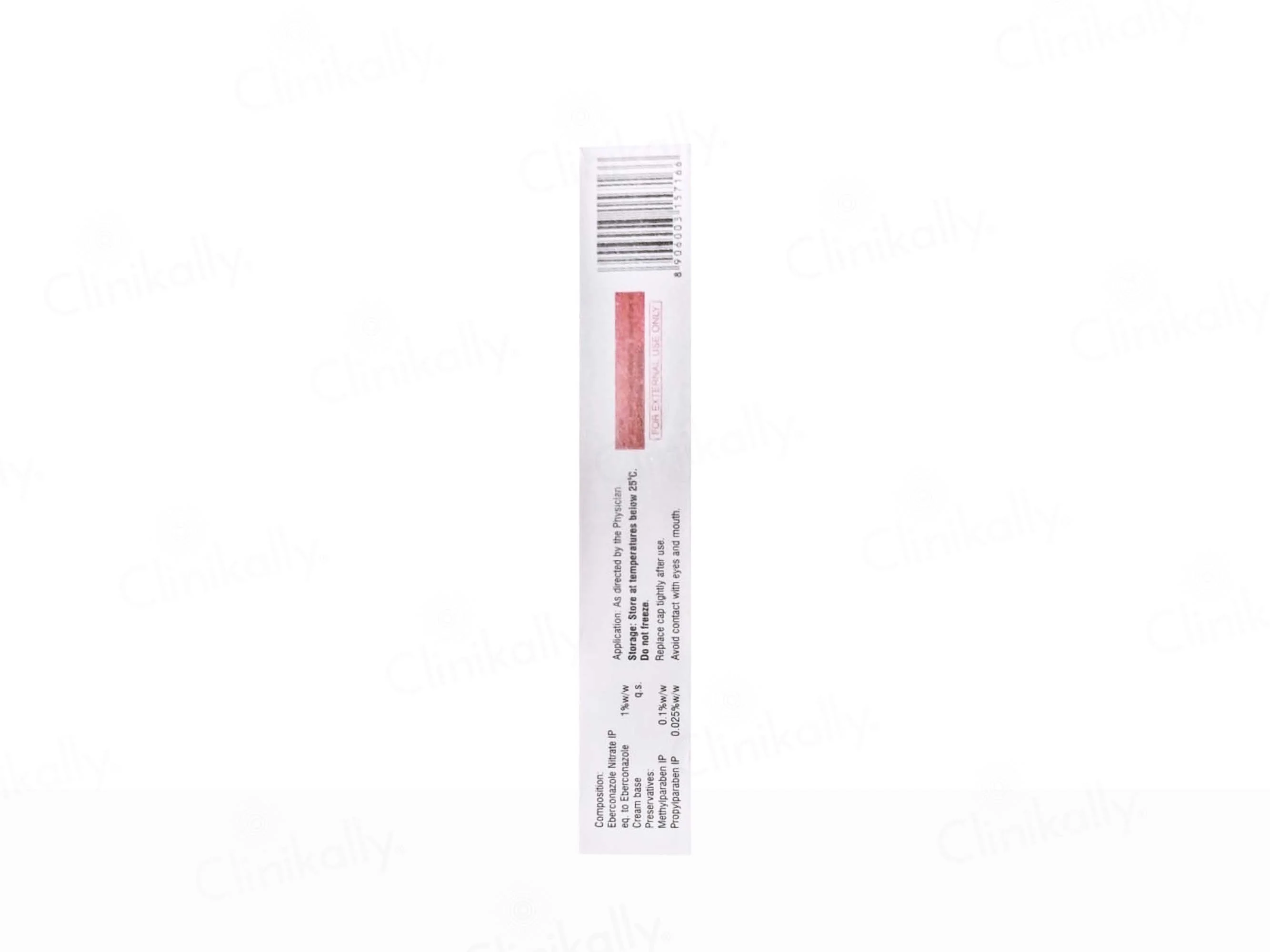 Eberjen Cream - Image 2