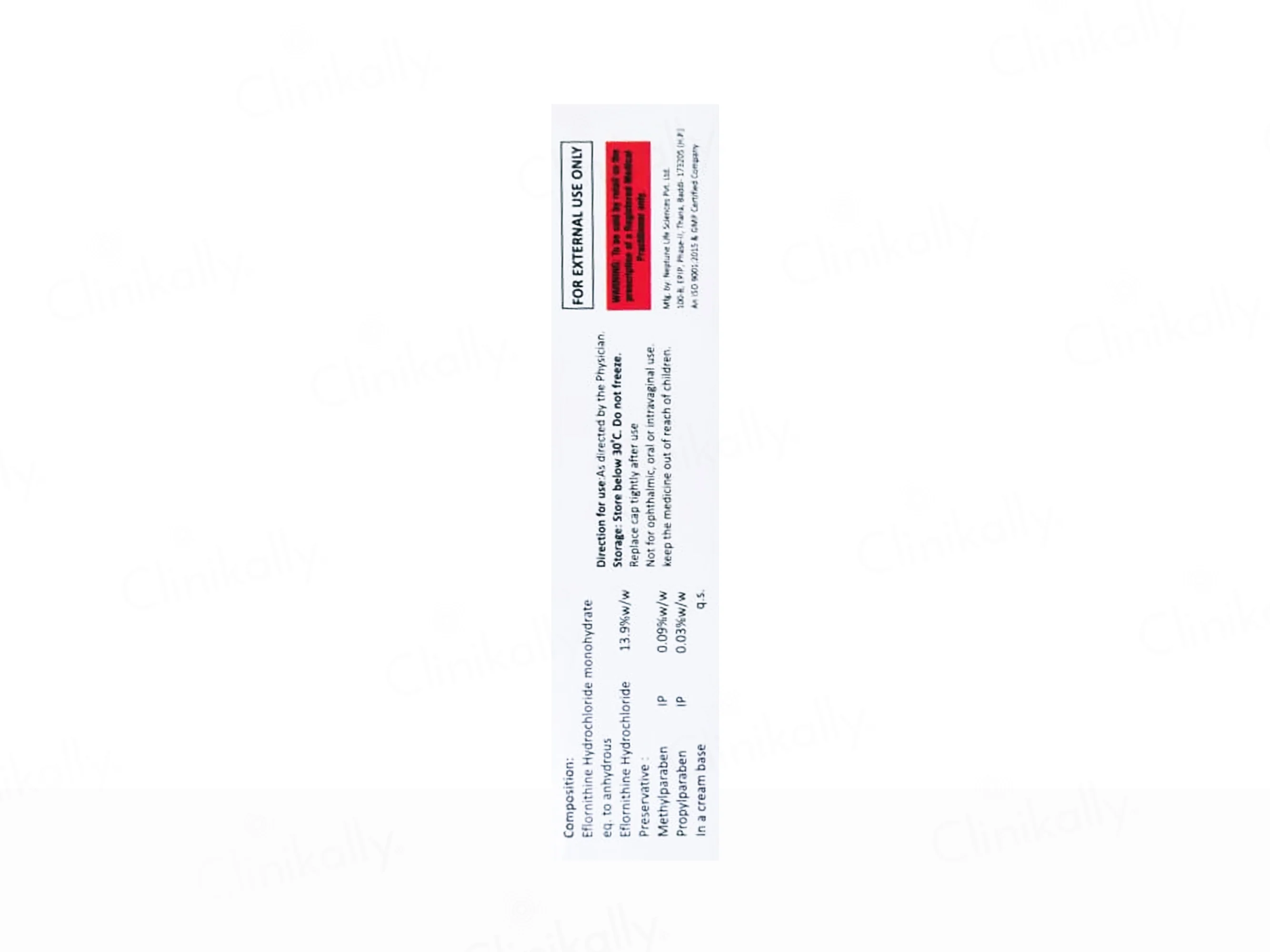 Efnine Cream - Image 2