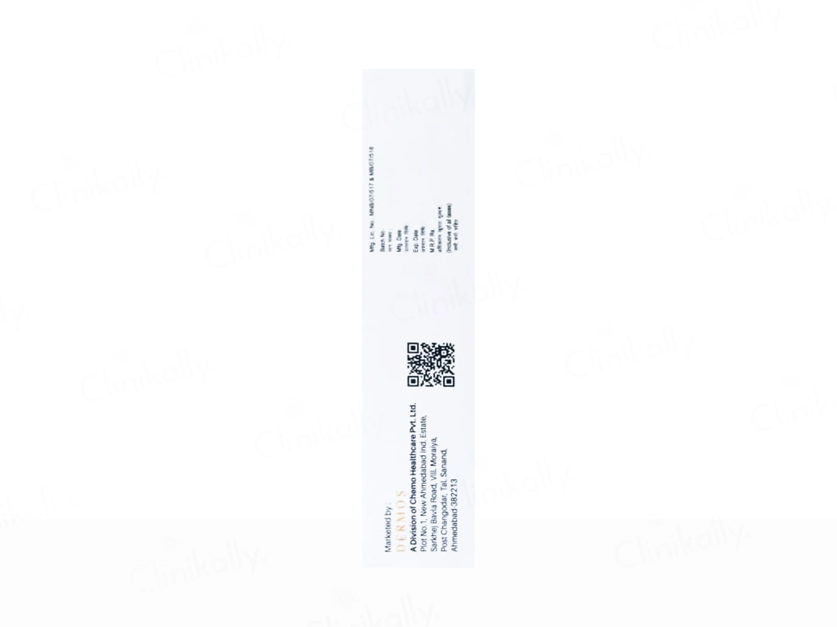Efnine Cream - Image 3