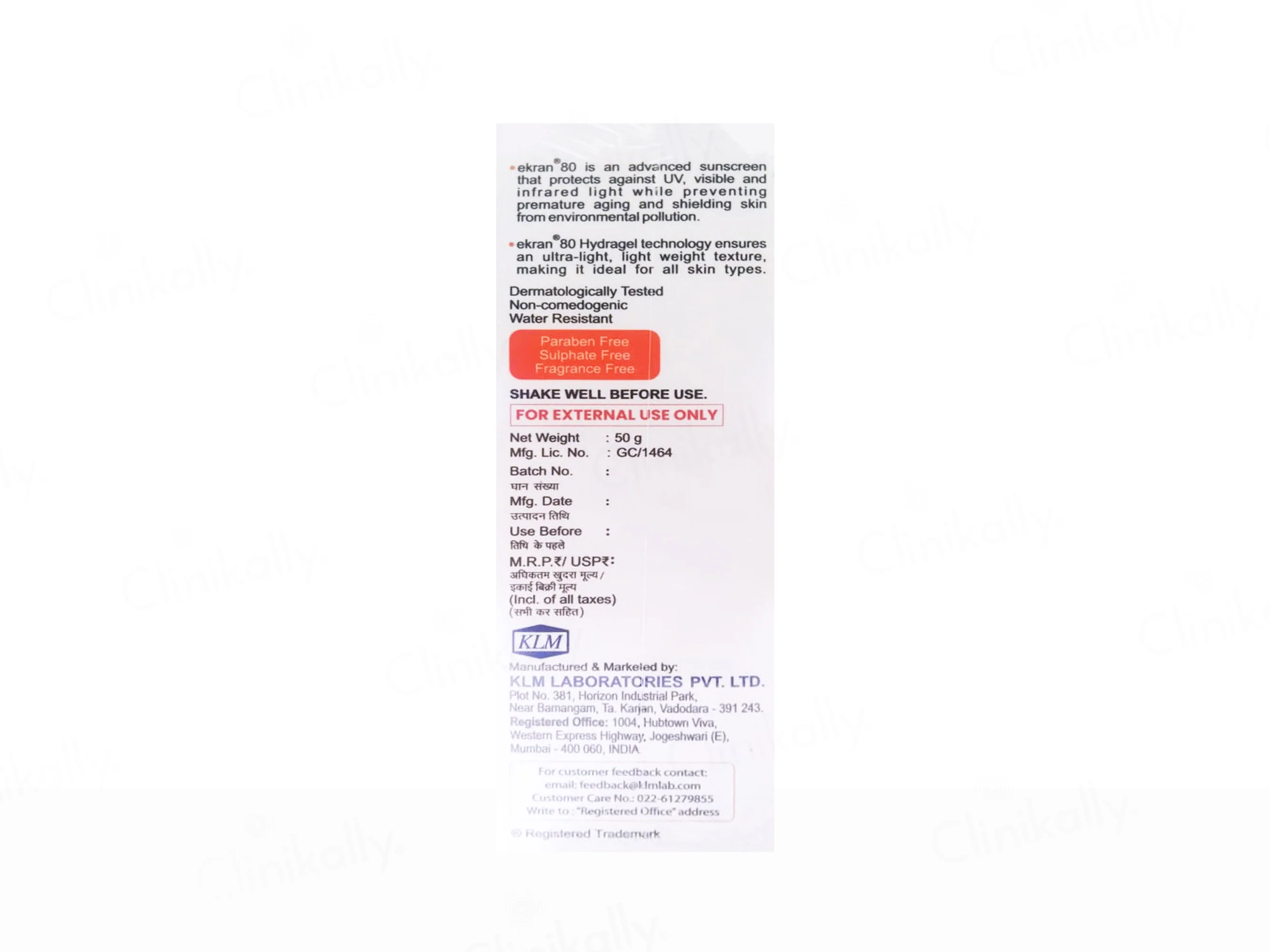Ekran 80 Hydragel Blue Light Sunscreen SPF 80+ PA++++ - Image 3