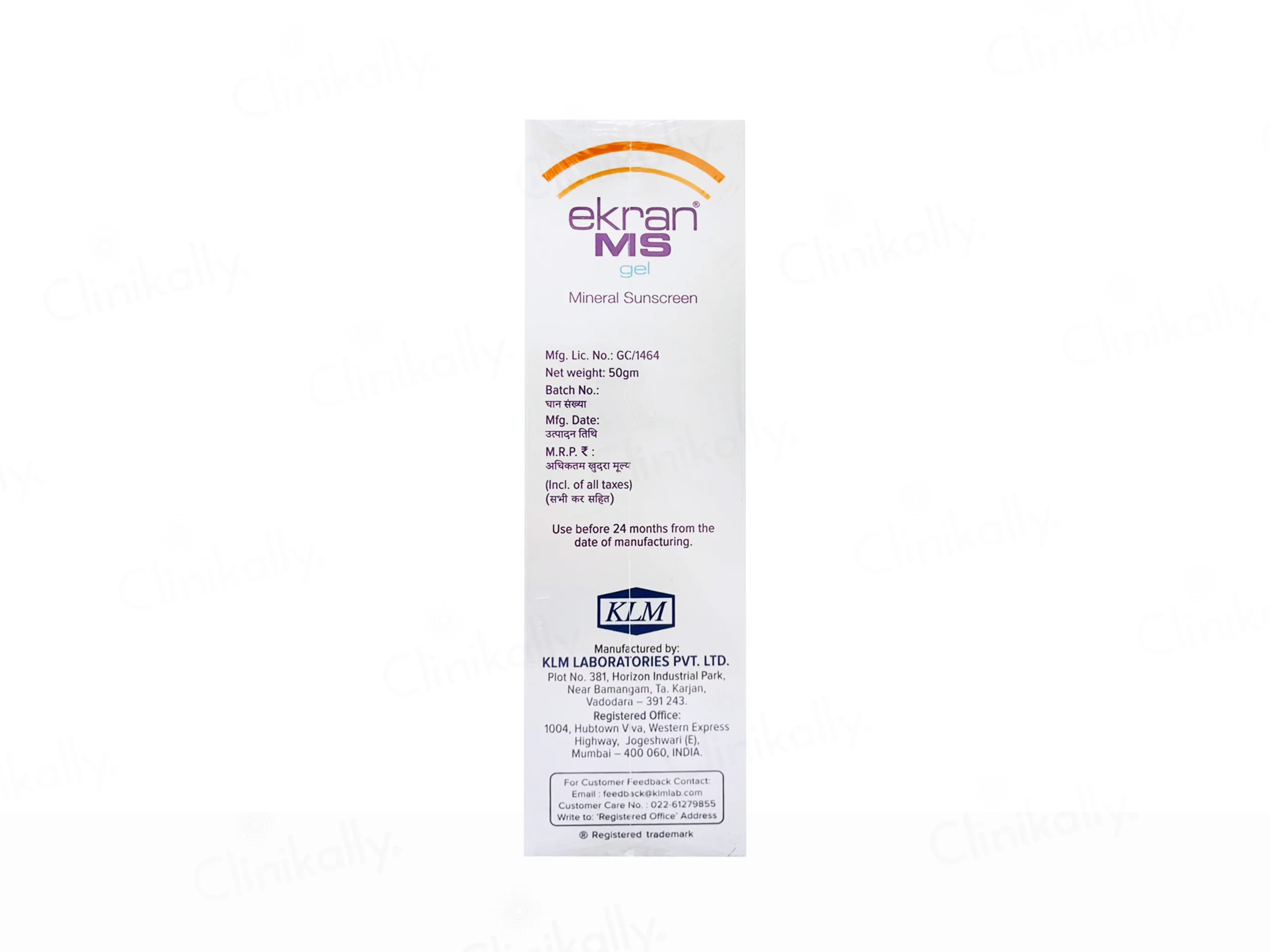 Ekran MS Mineral Sunscreen Gel SPF 50 PA+++ - Image 3