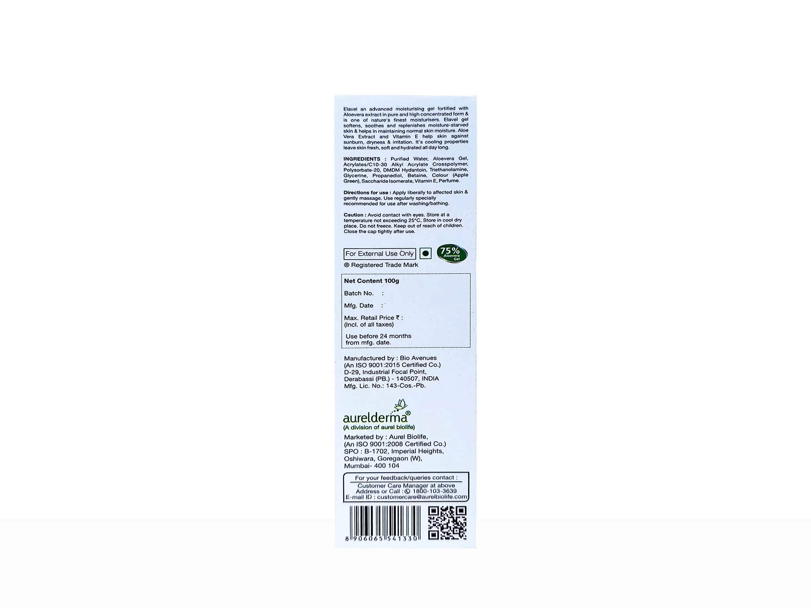 Elavel Moisturising Gel - Image 2