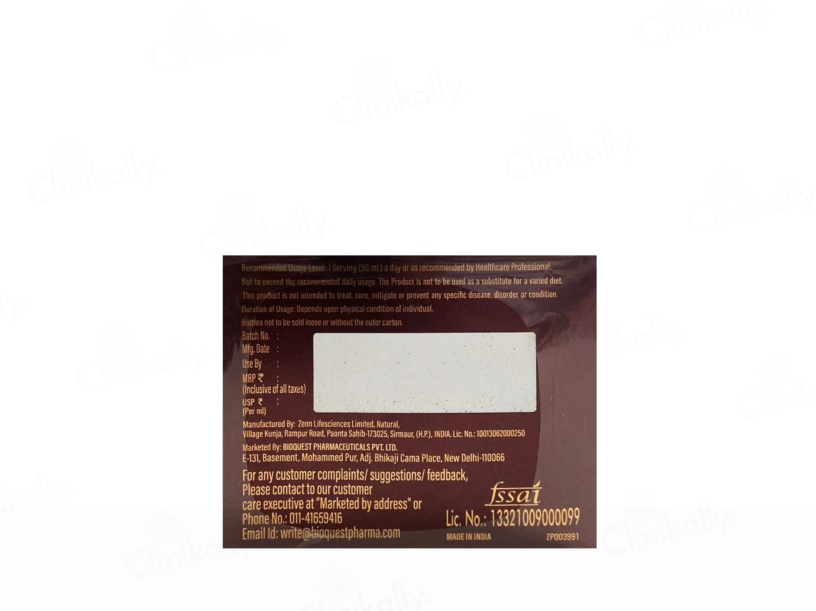 Elixio Hair & Skin Collagen Shots For Adults - Image 7