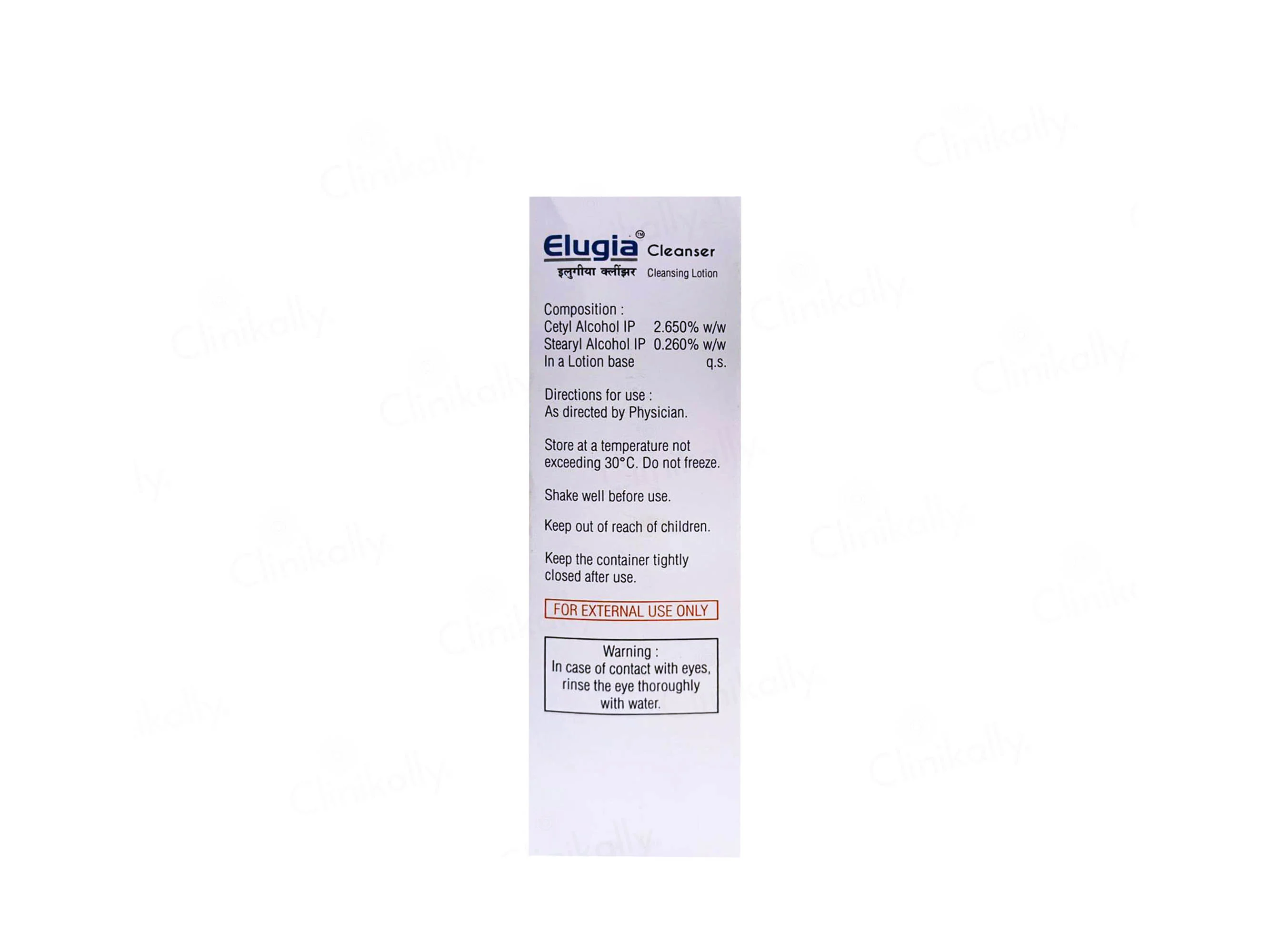 Elugia Cleanser Lotion - Image 2
