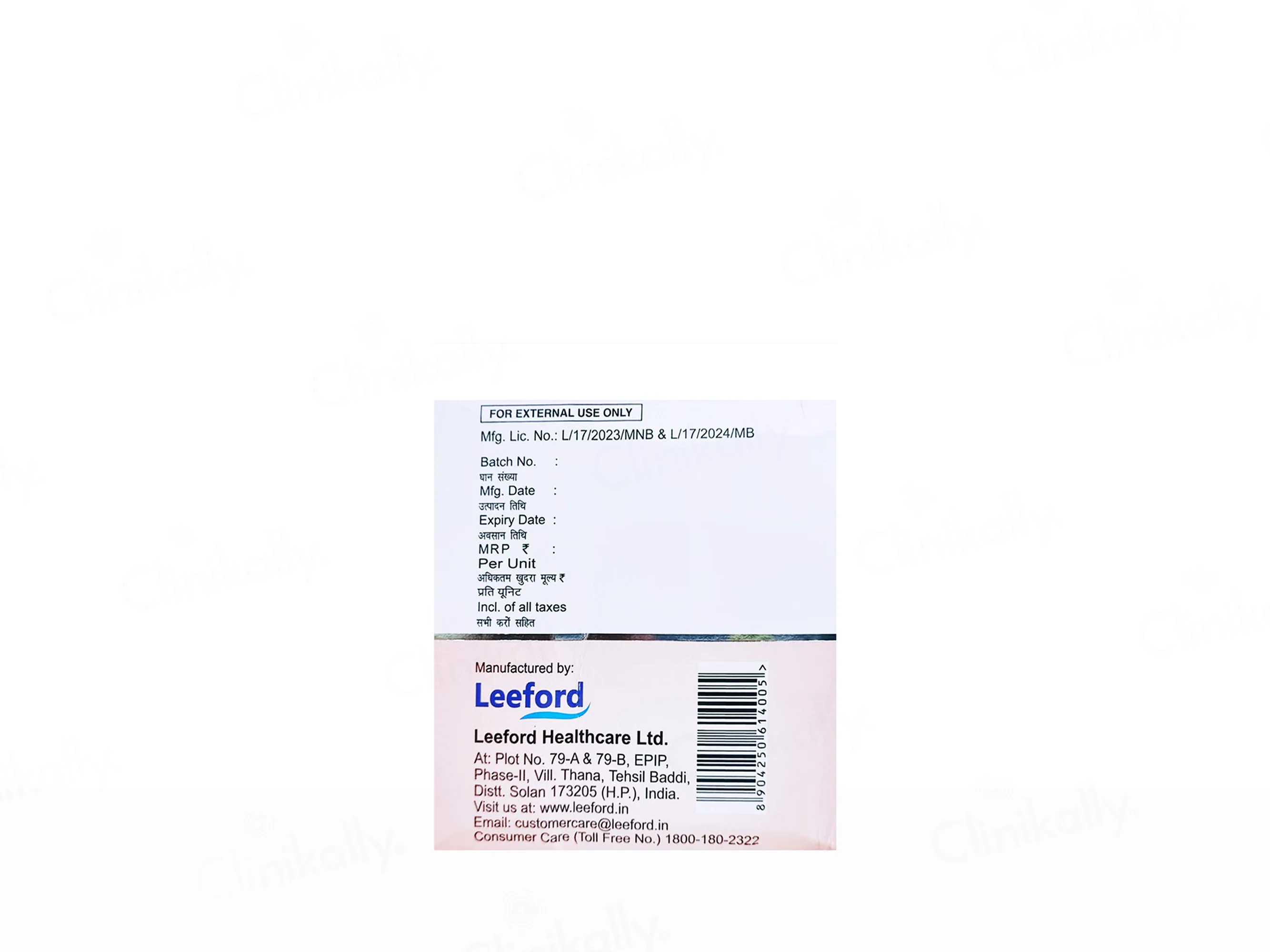 Emlosoft Cream - Image 4