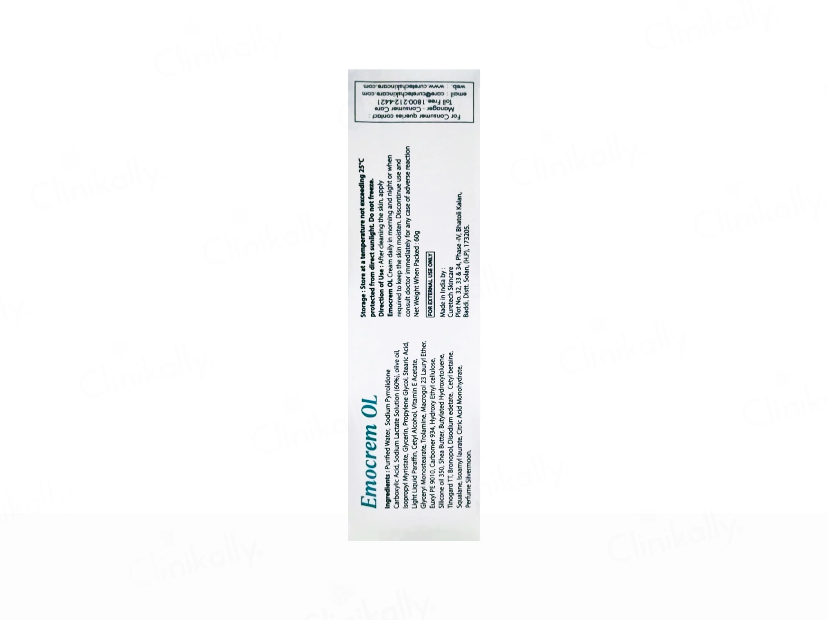 Emocrem OL Emollient Cream - Image 2