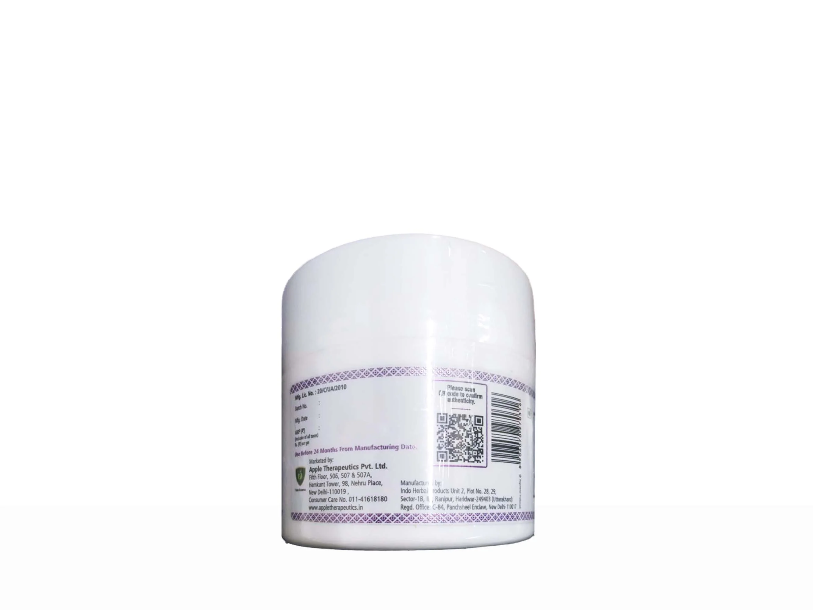 Emollis Foot Care Cream - Image 3