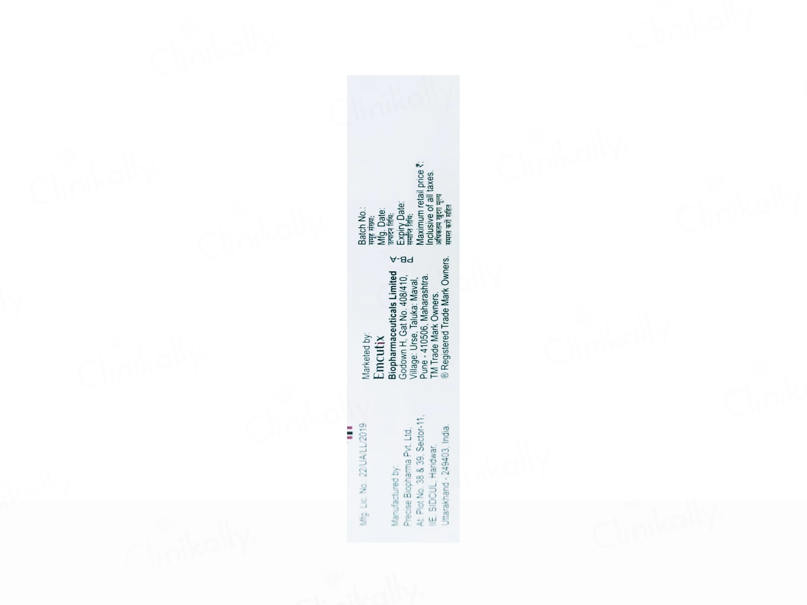 Emtofa Ointment - Image 12