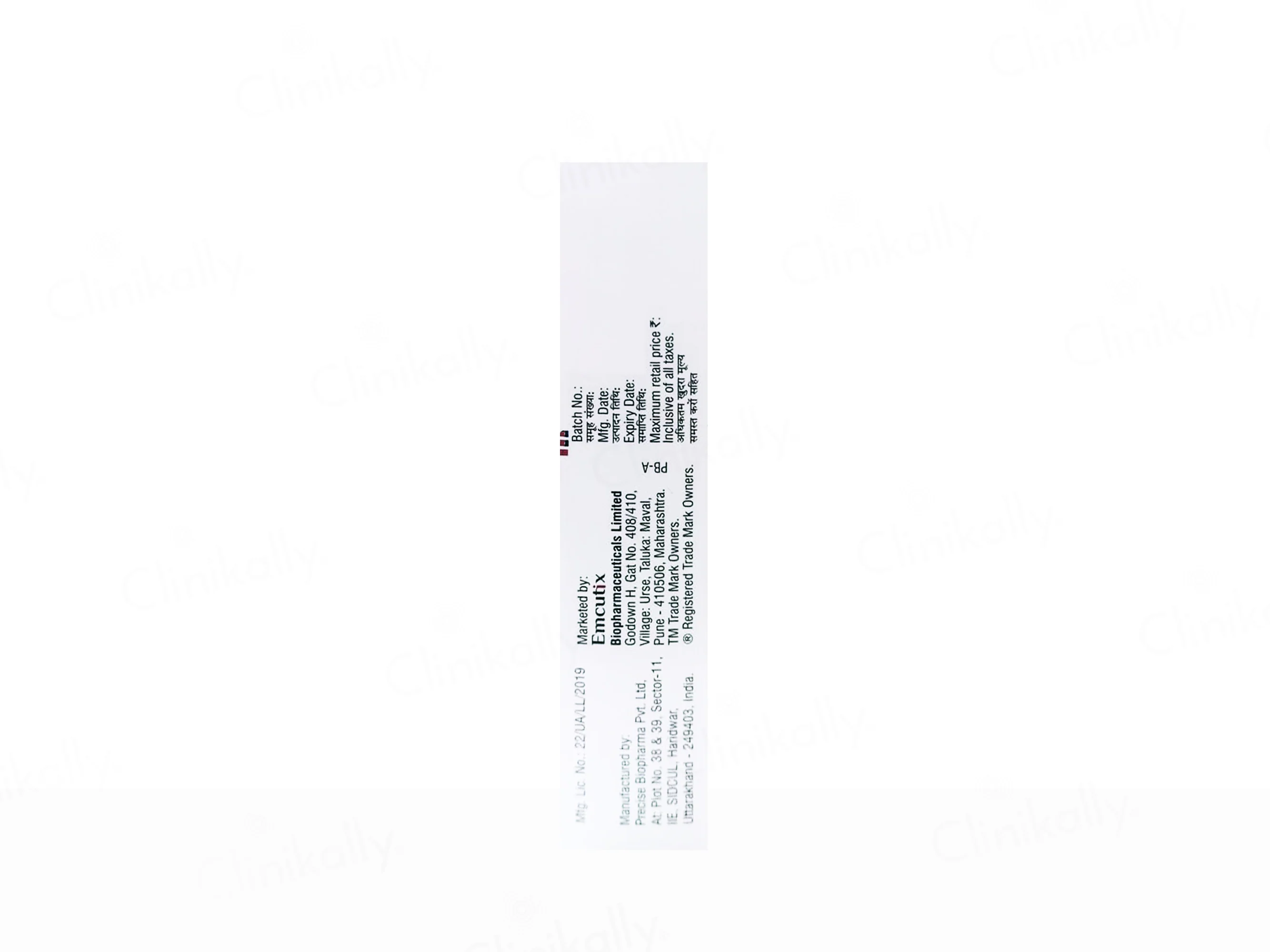 Emtofa Ointment - Image 6