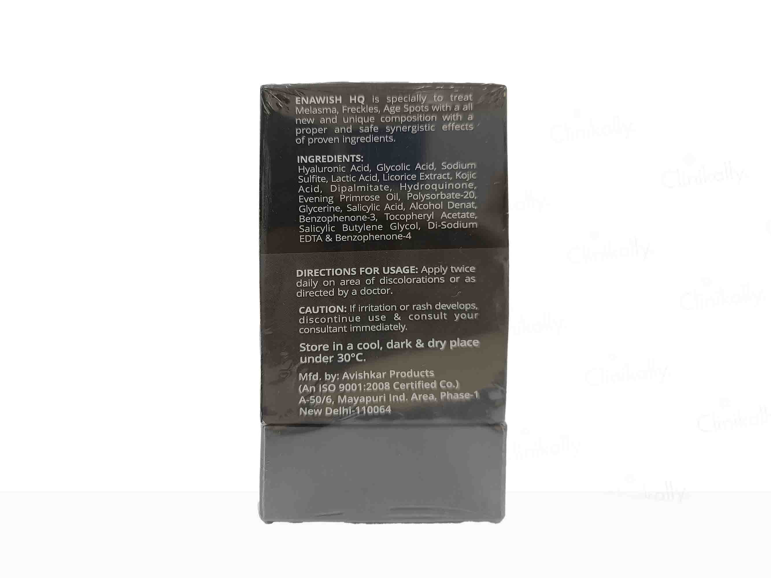 Enawish-HQ Advanced Skin Lightening Gel - Image 3