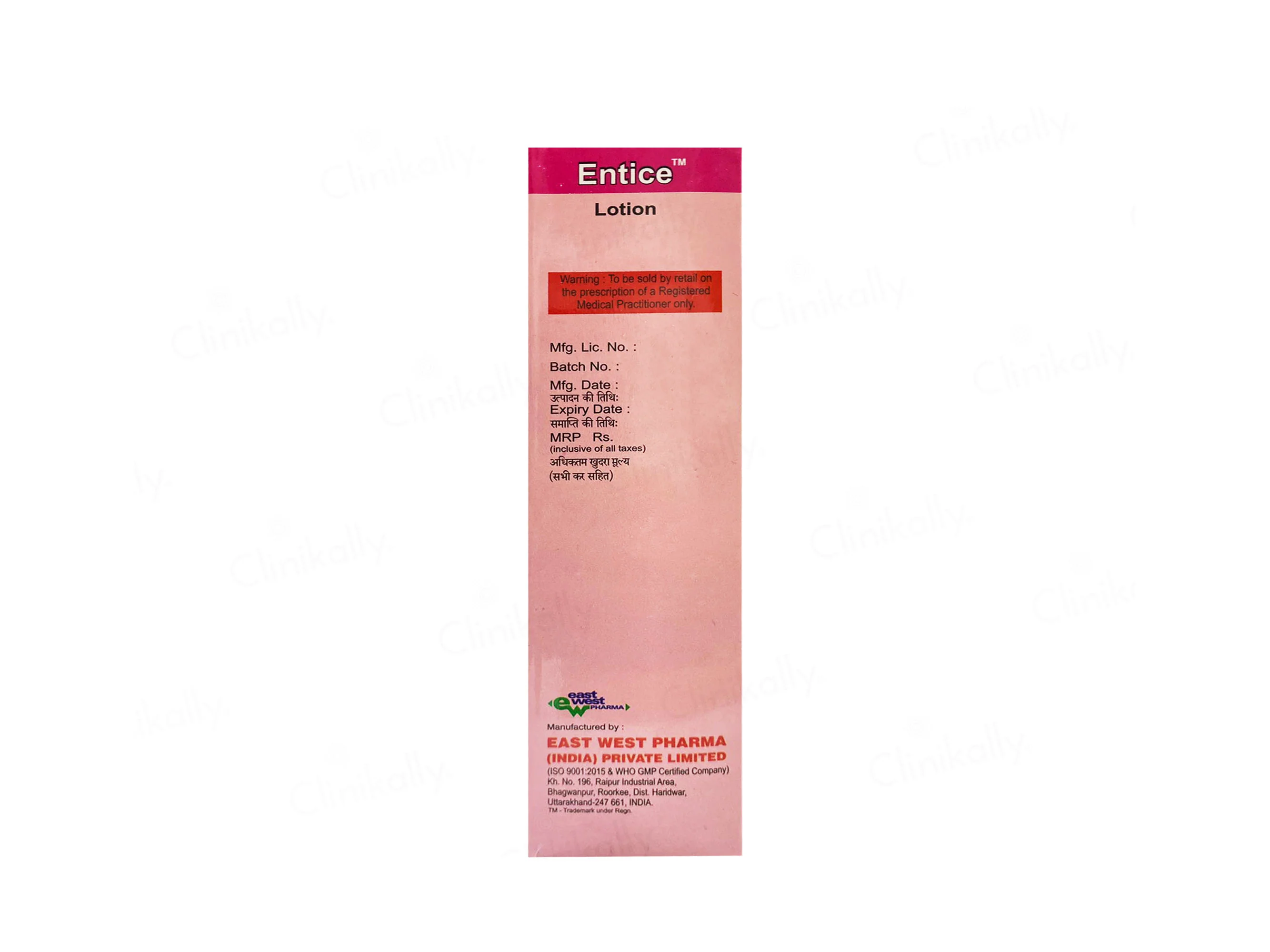 Entice Lotion - Image 3