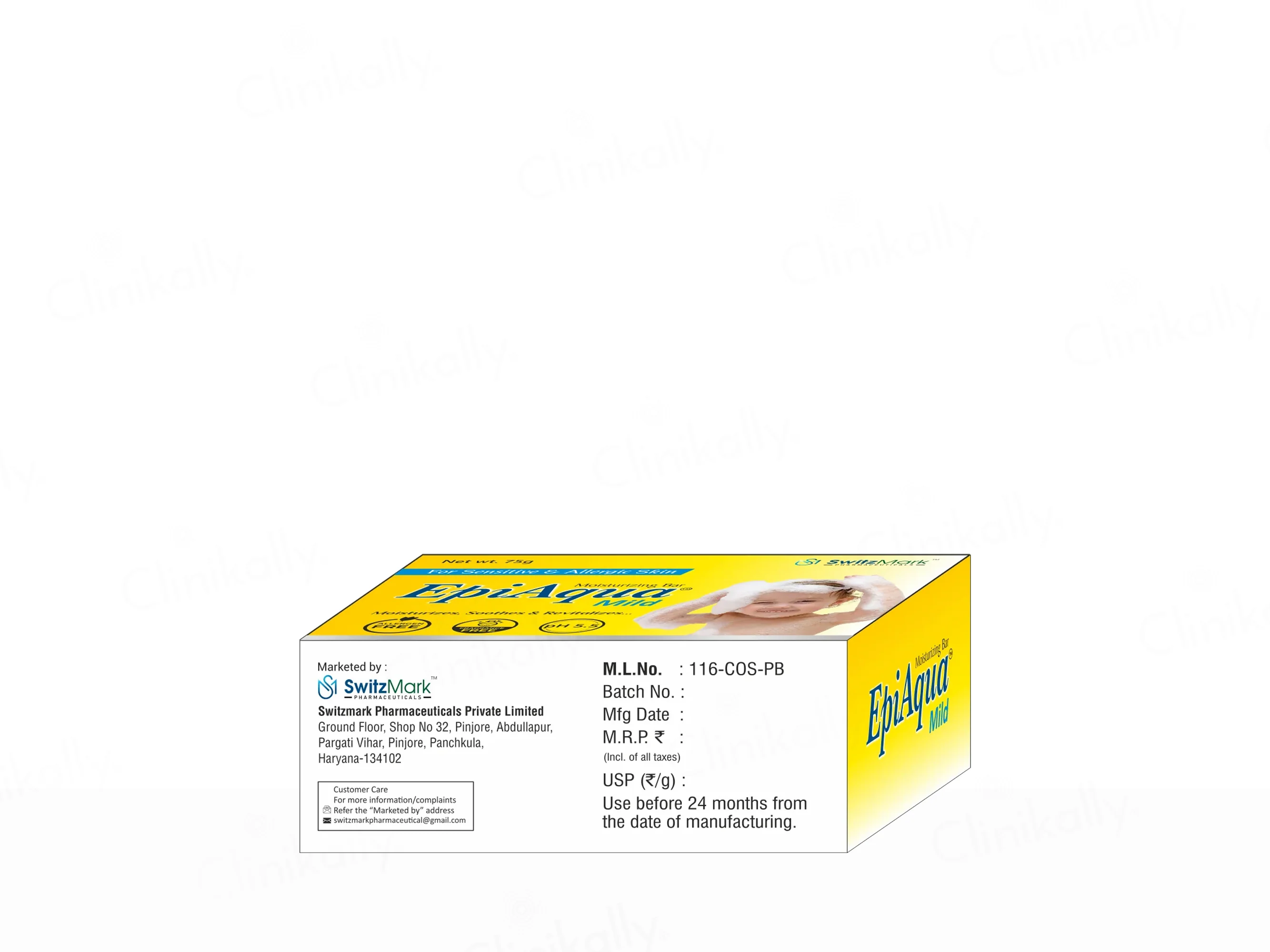 Epiaqua Mild Moisturizing Bar For Sensitive & Allergic Skin - Image 5
