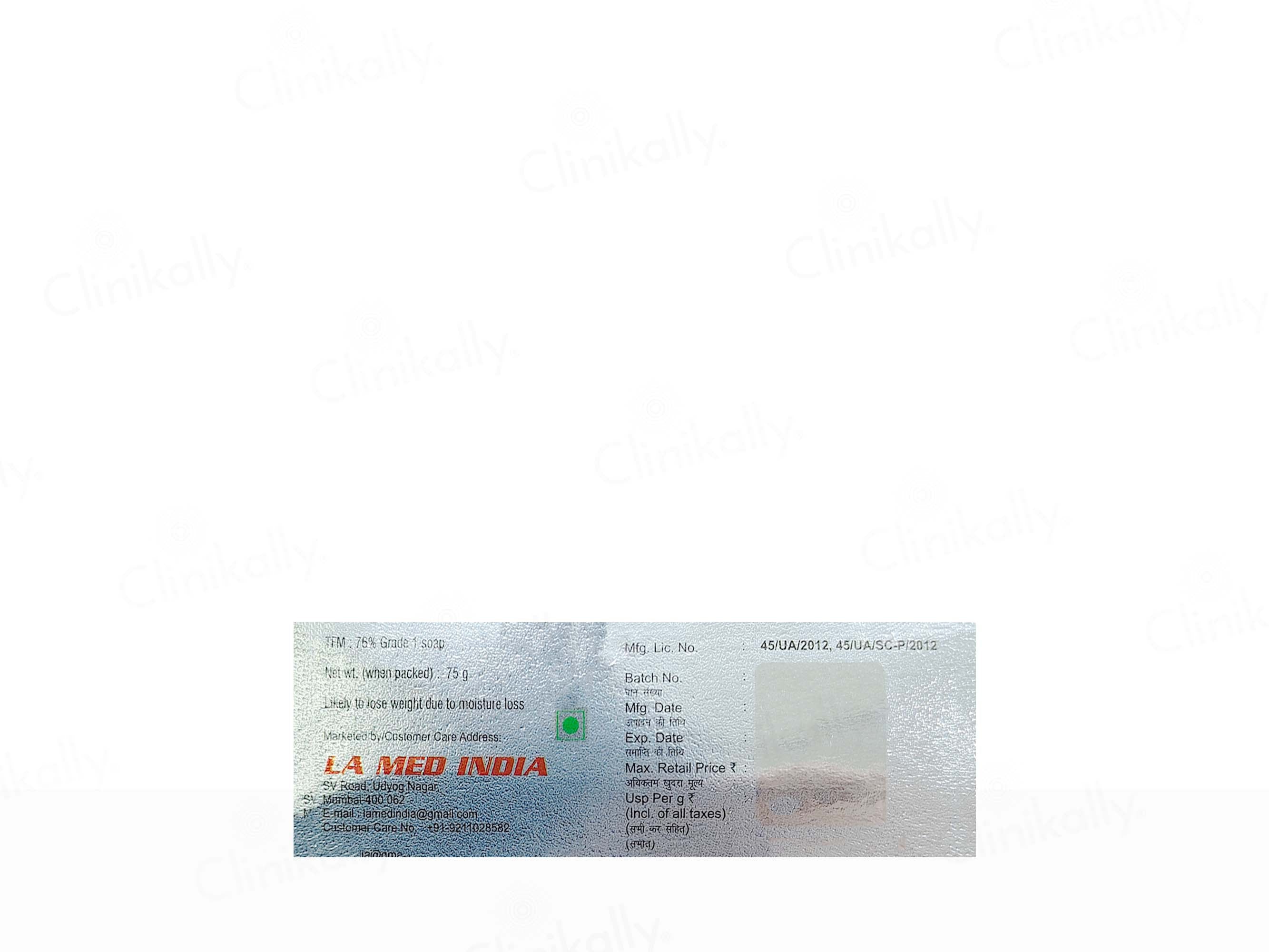 Epiclin Medicated Soap - Image 4