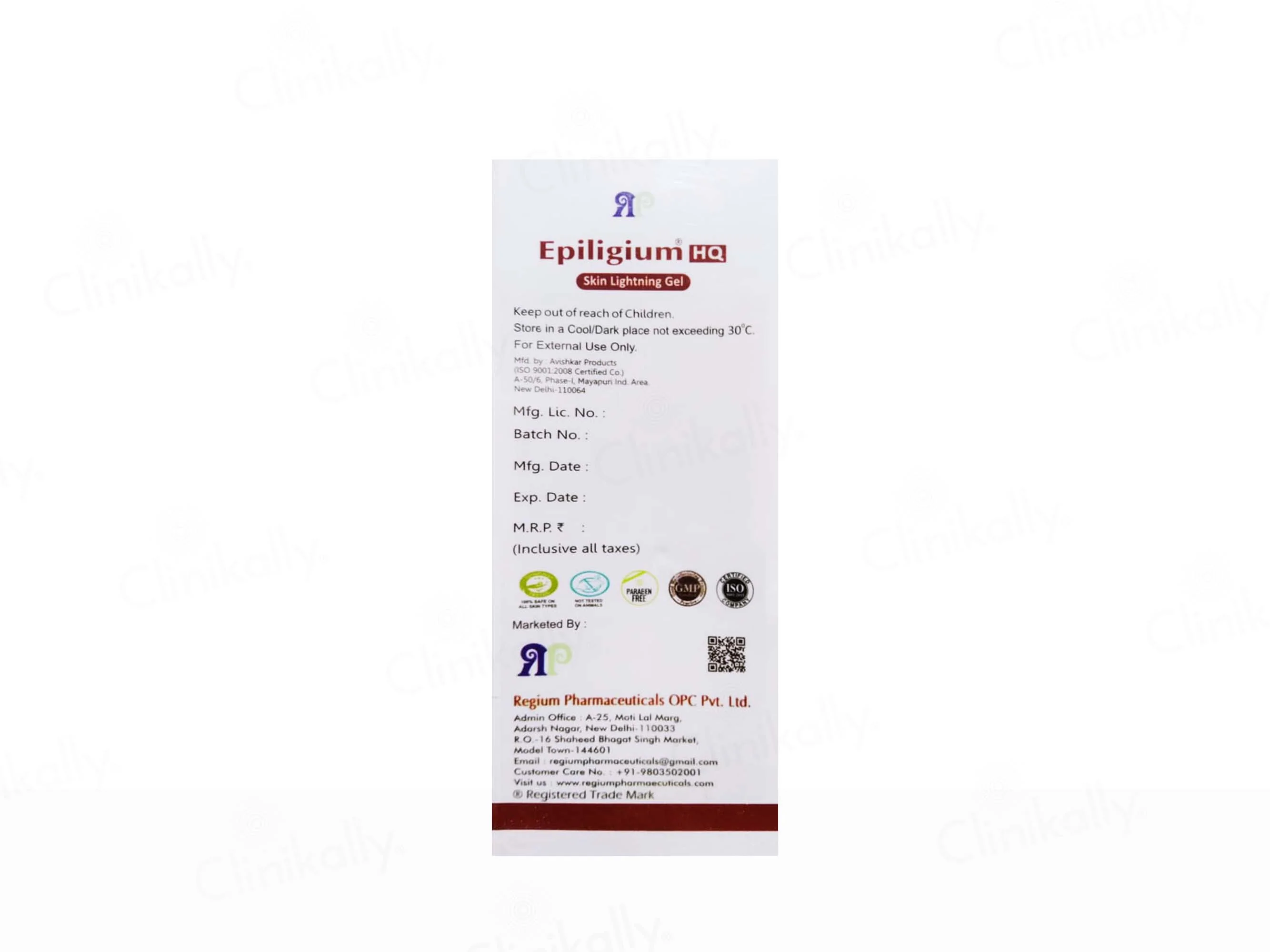 Epiligium HQ Skin Lightening Gel - Image 3