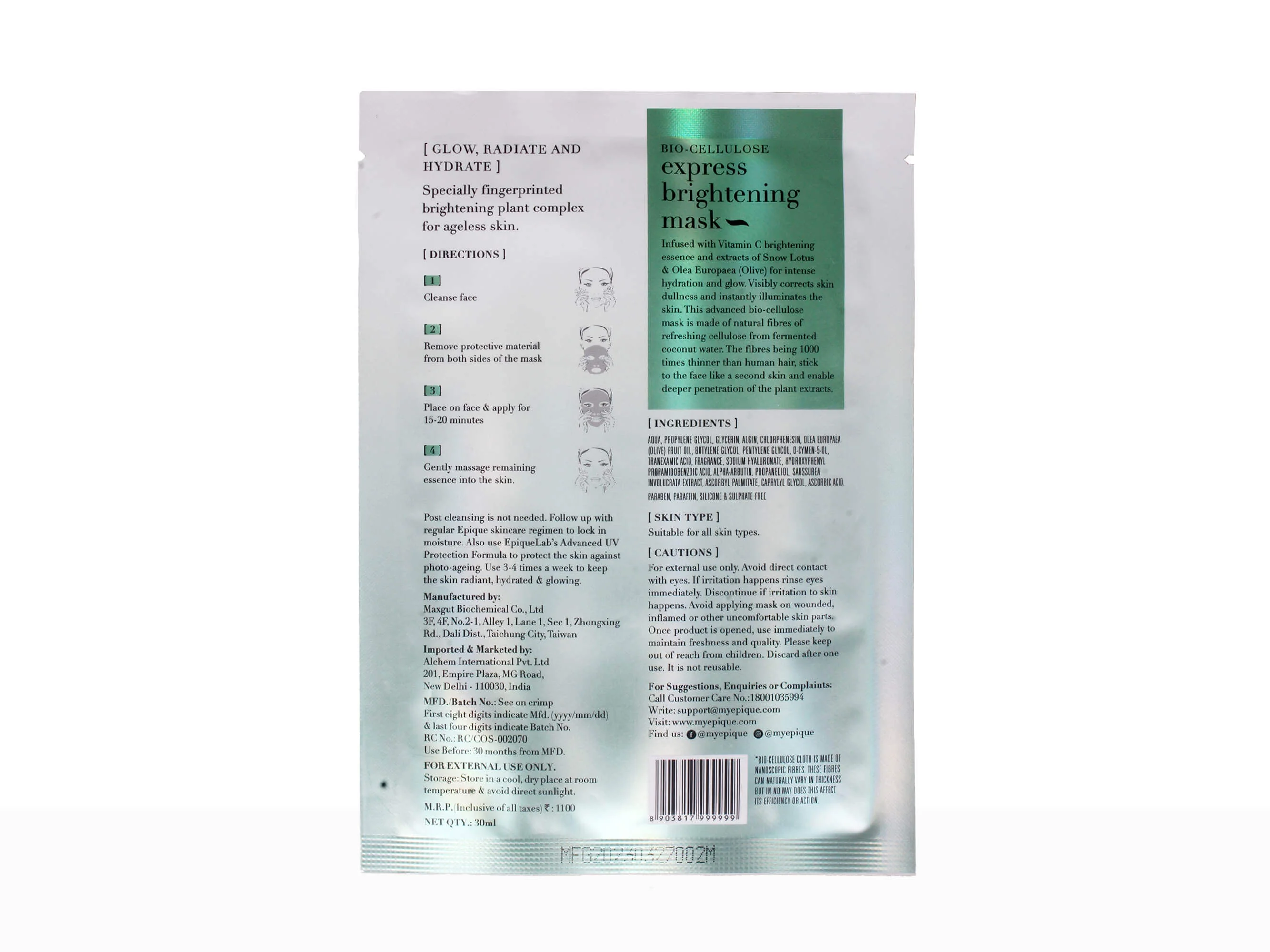 Epique Bio-Cellulose Express Brightening Mask - Image 2