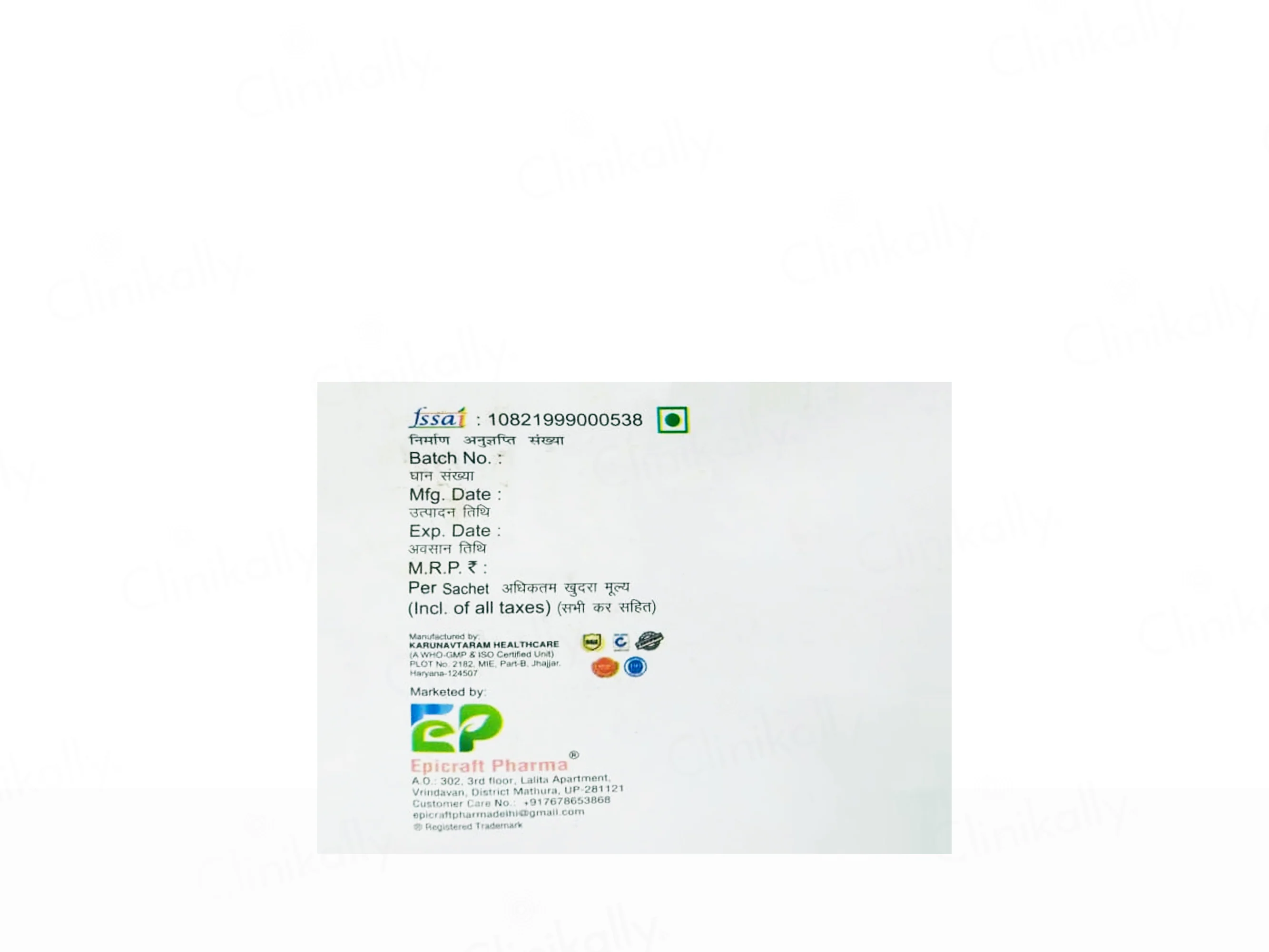 Episitol Myo-Inositol, Vitamin D2 & Folic Acid Nutraceutical Powder - Image 3