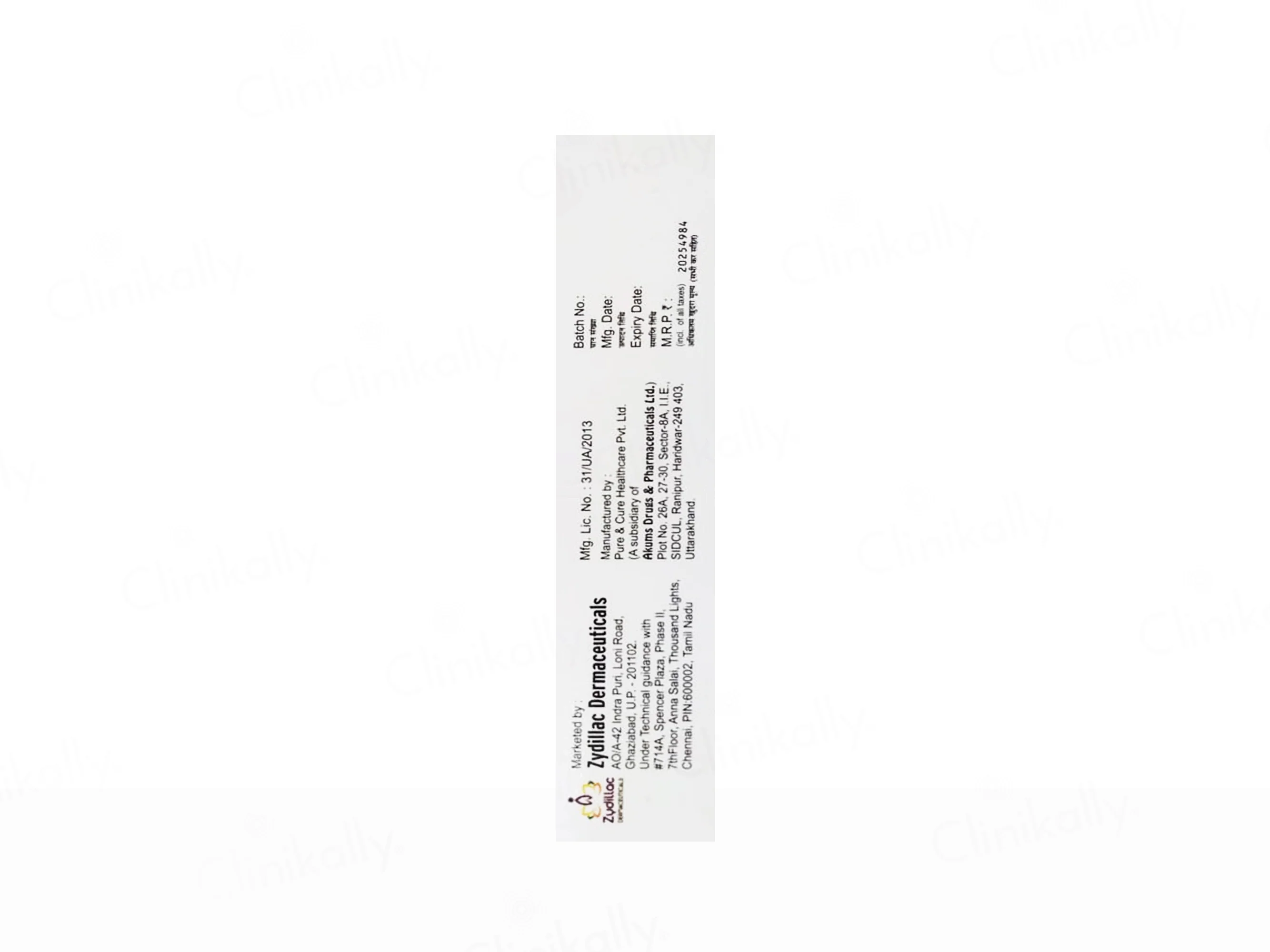 Eroluz Cream - Image 3