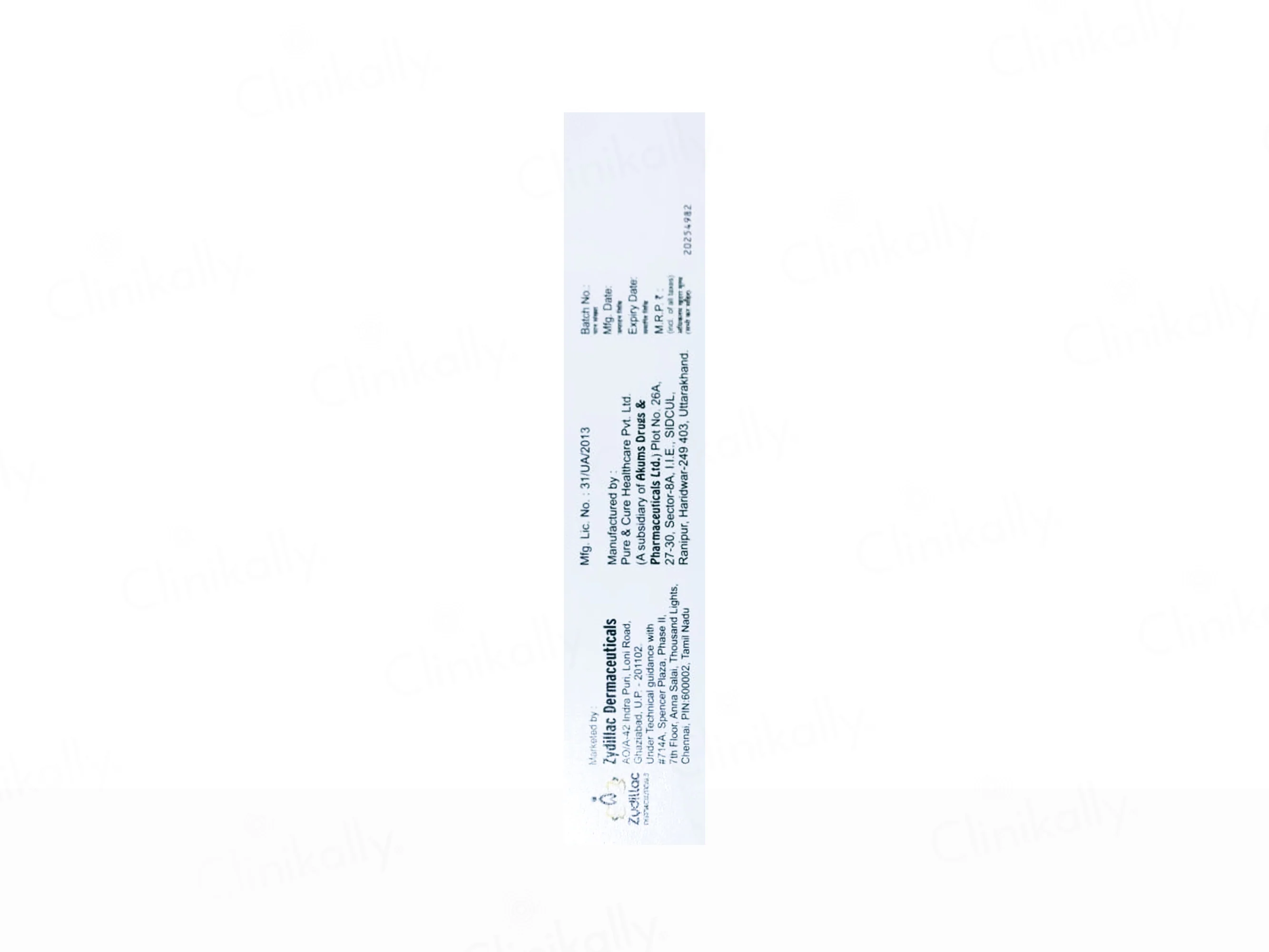 Eroluz Cream - Image 6