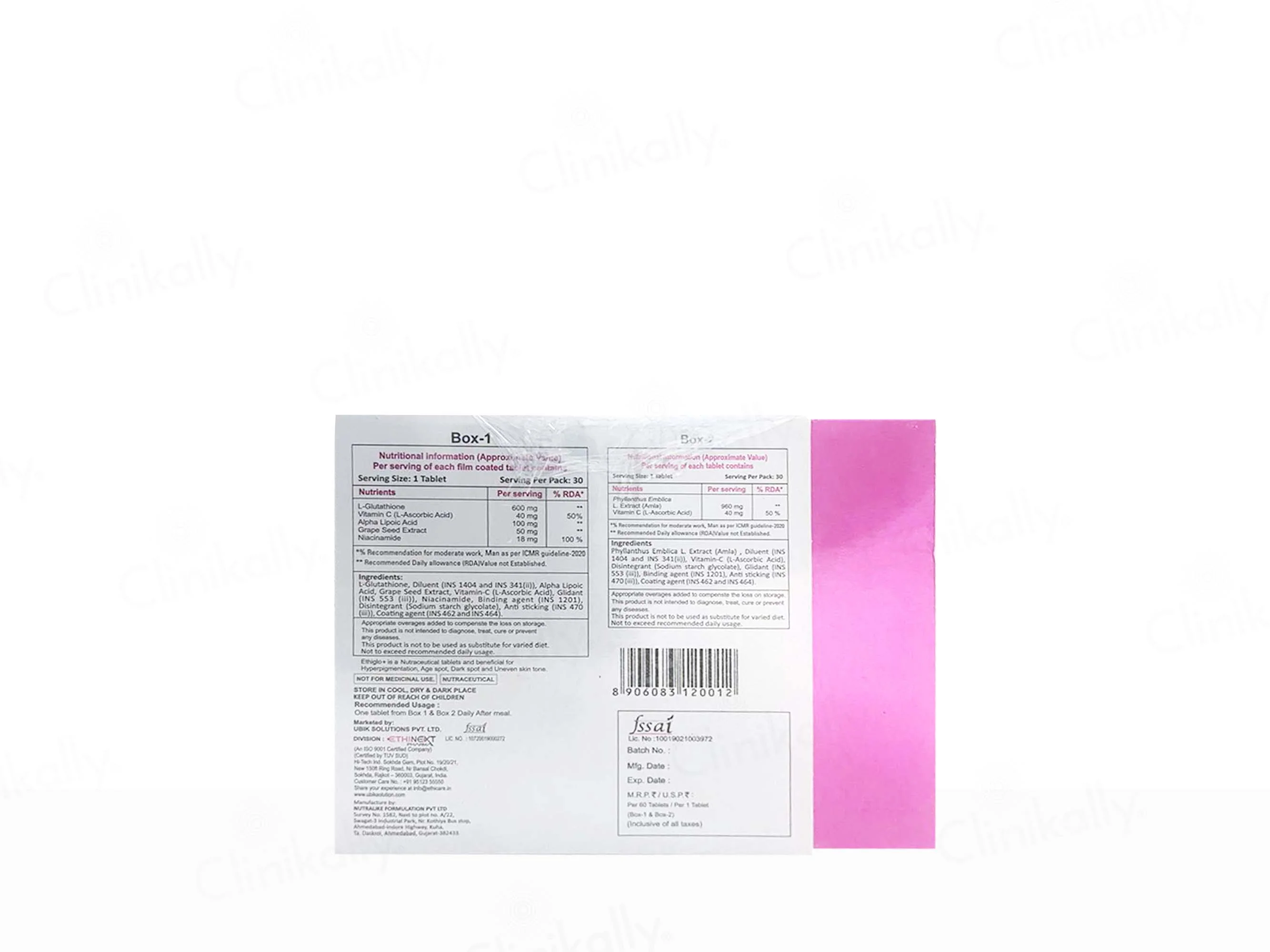 Ethiglo Plus Tablet - Image 2