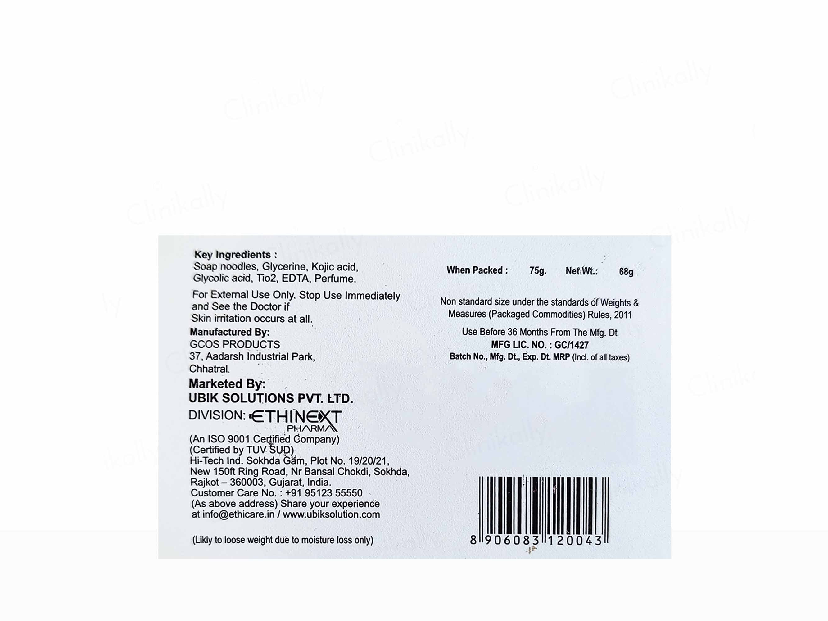 Ethiglo Soap - Image 3