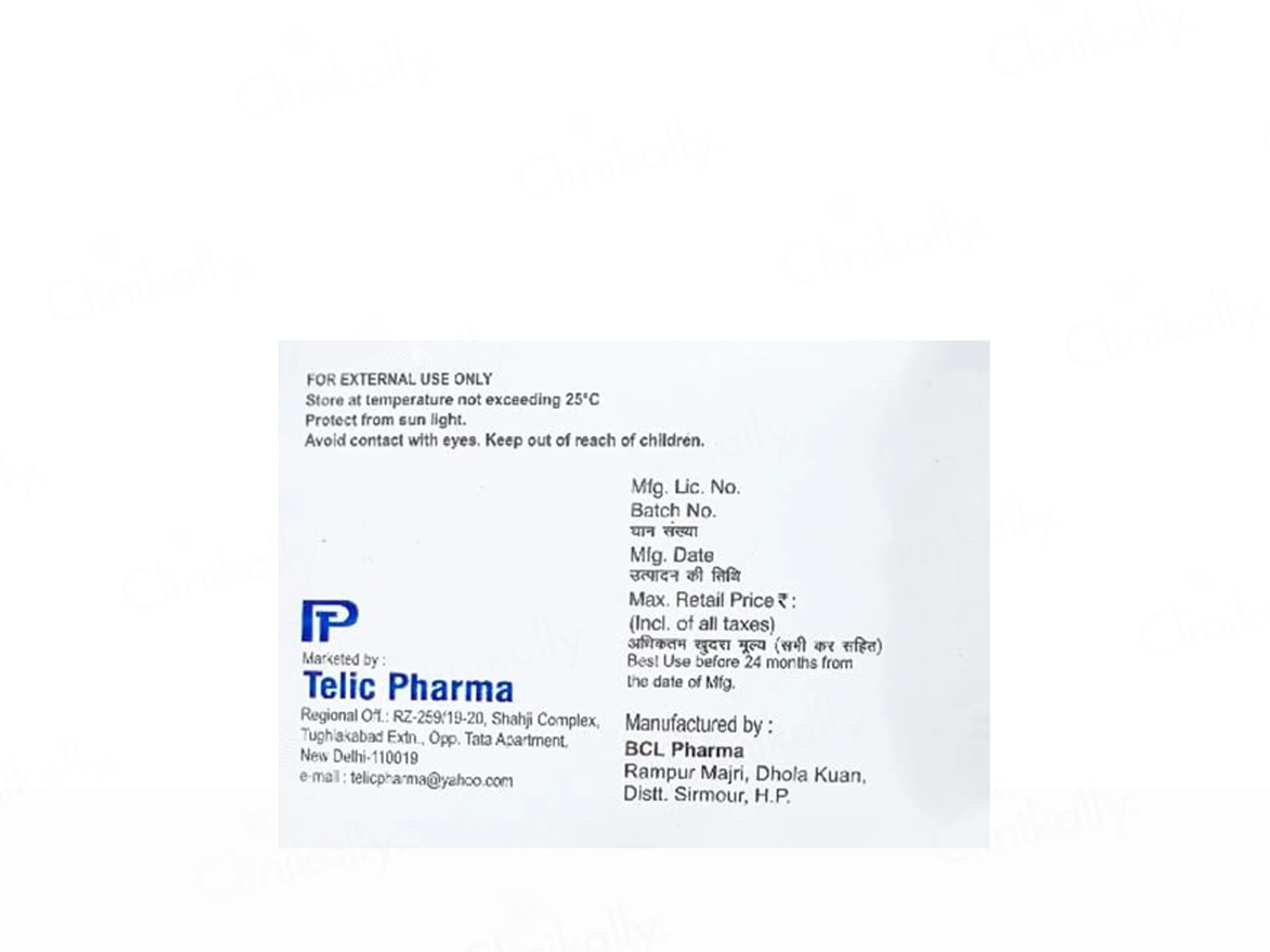 Evana Stretch Mark & Skin Firming Cream - Image 3