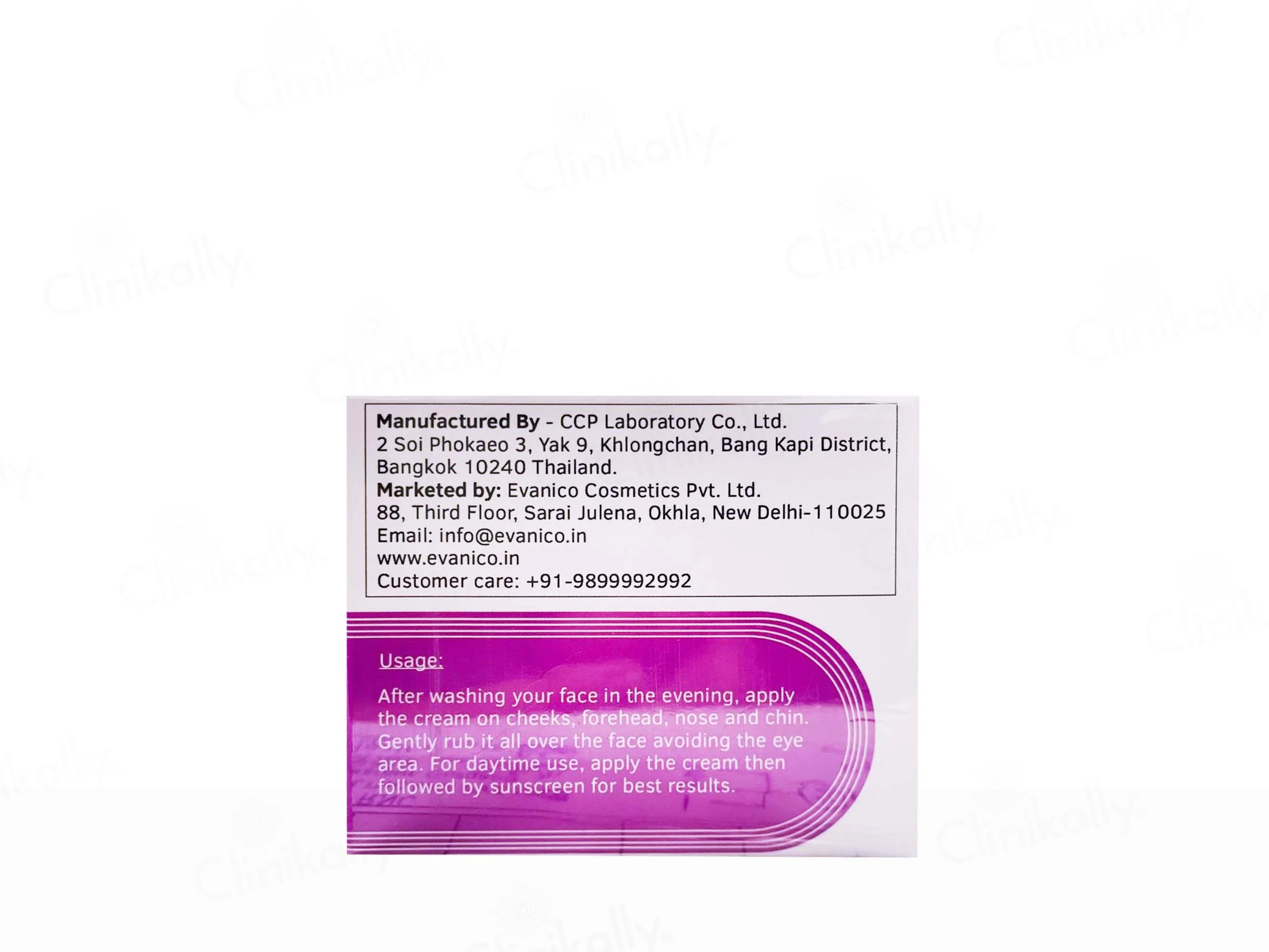 Evanico Dora+ Ultimate Whitening Cream - Image 4