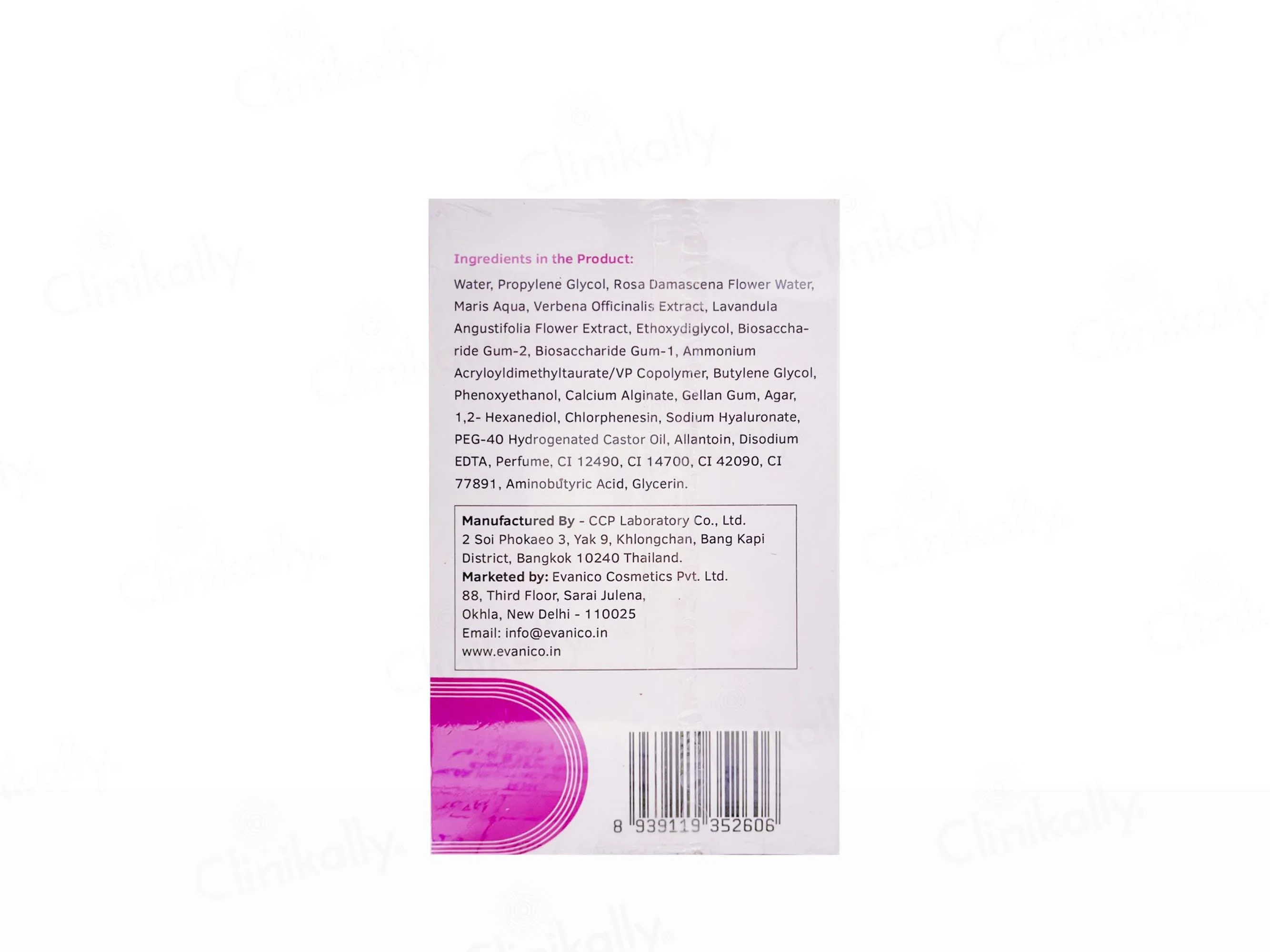 Evanico Dora+ Verbena Lifting Serum - Image 4