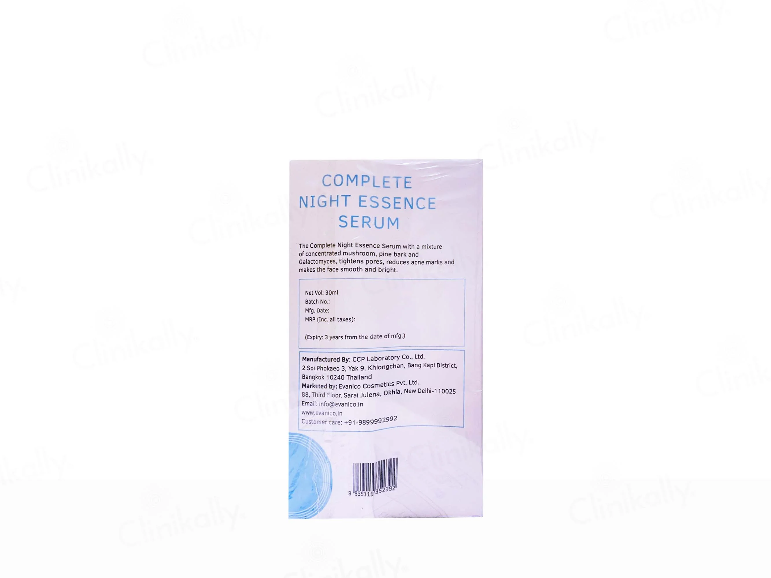 Evanico Lexia Complete Night Essence Serum - Image 4