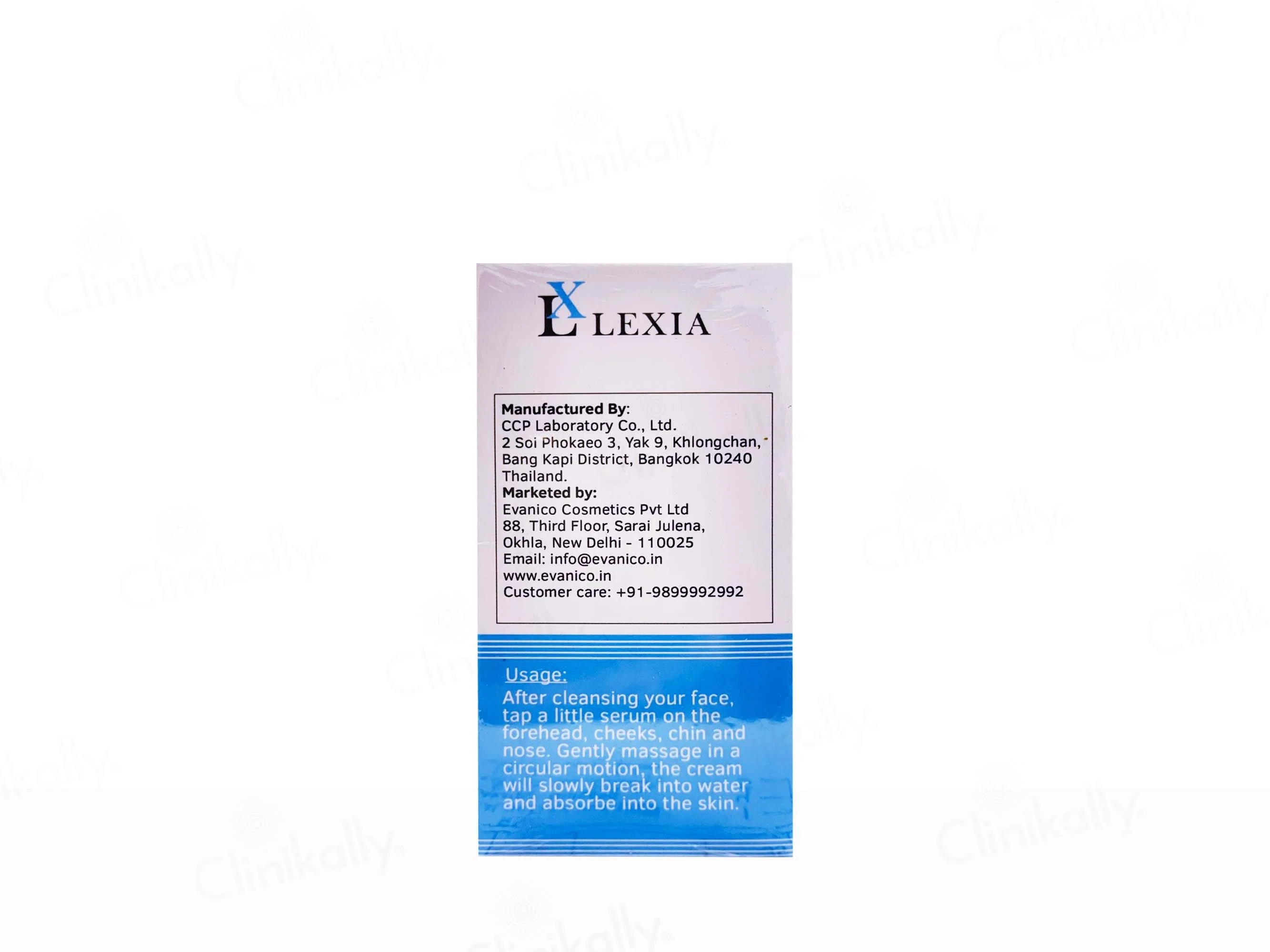 Evanico Lexia Hydrating Moist Gel - Image 4