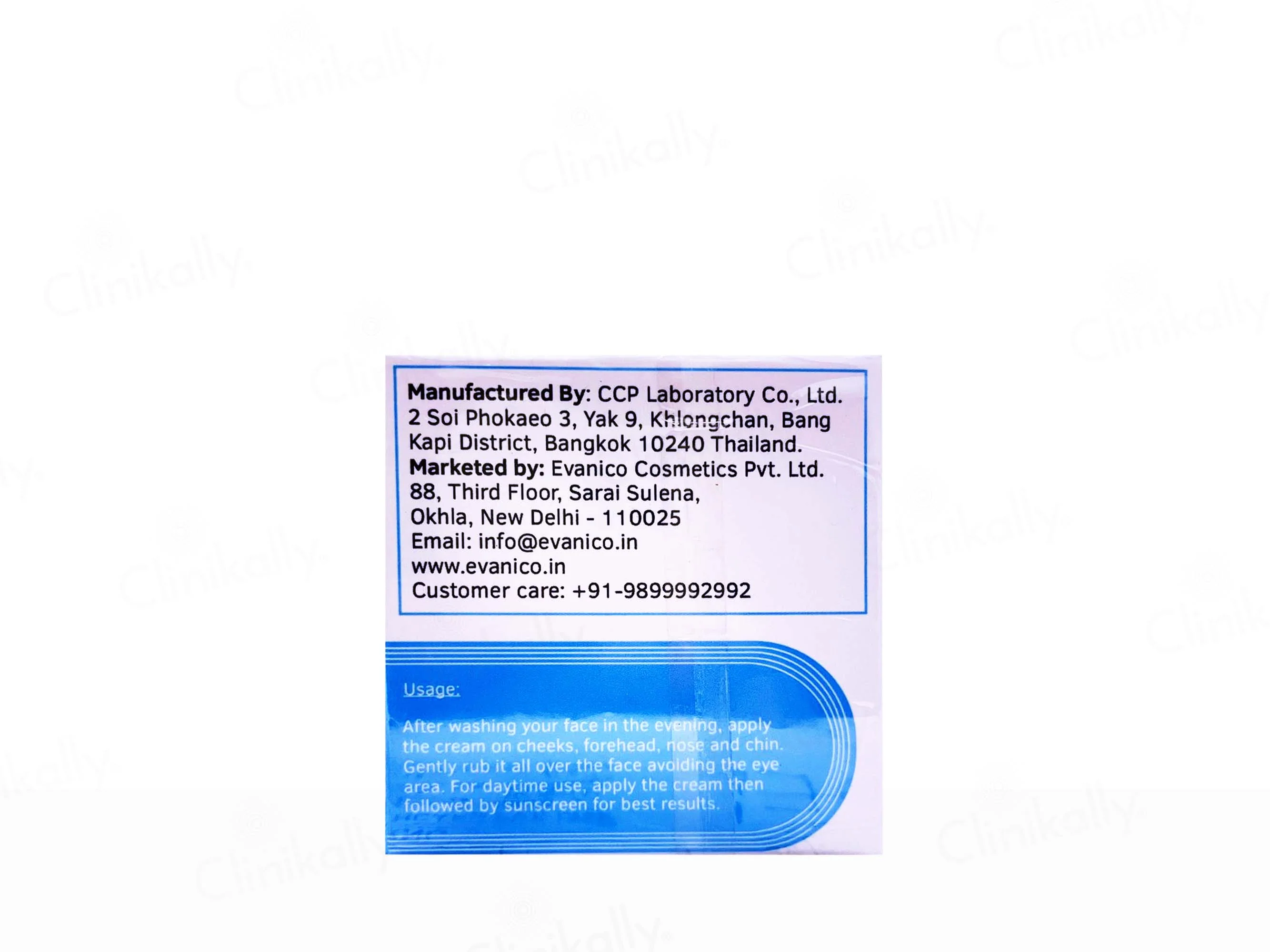 Evanico Lexia Whitening Cream - Image 4