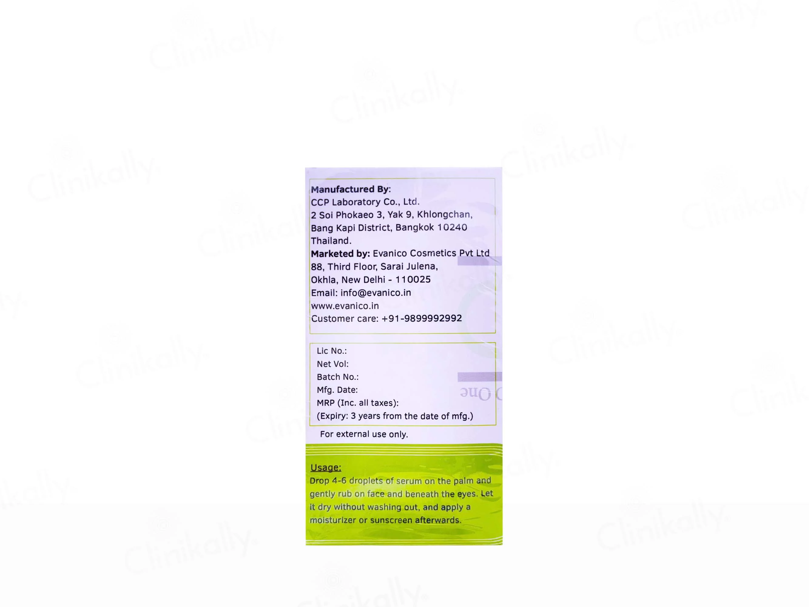 Evanico One O One Capture Youth Serum - Image 4
