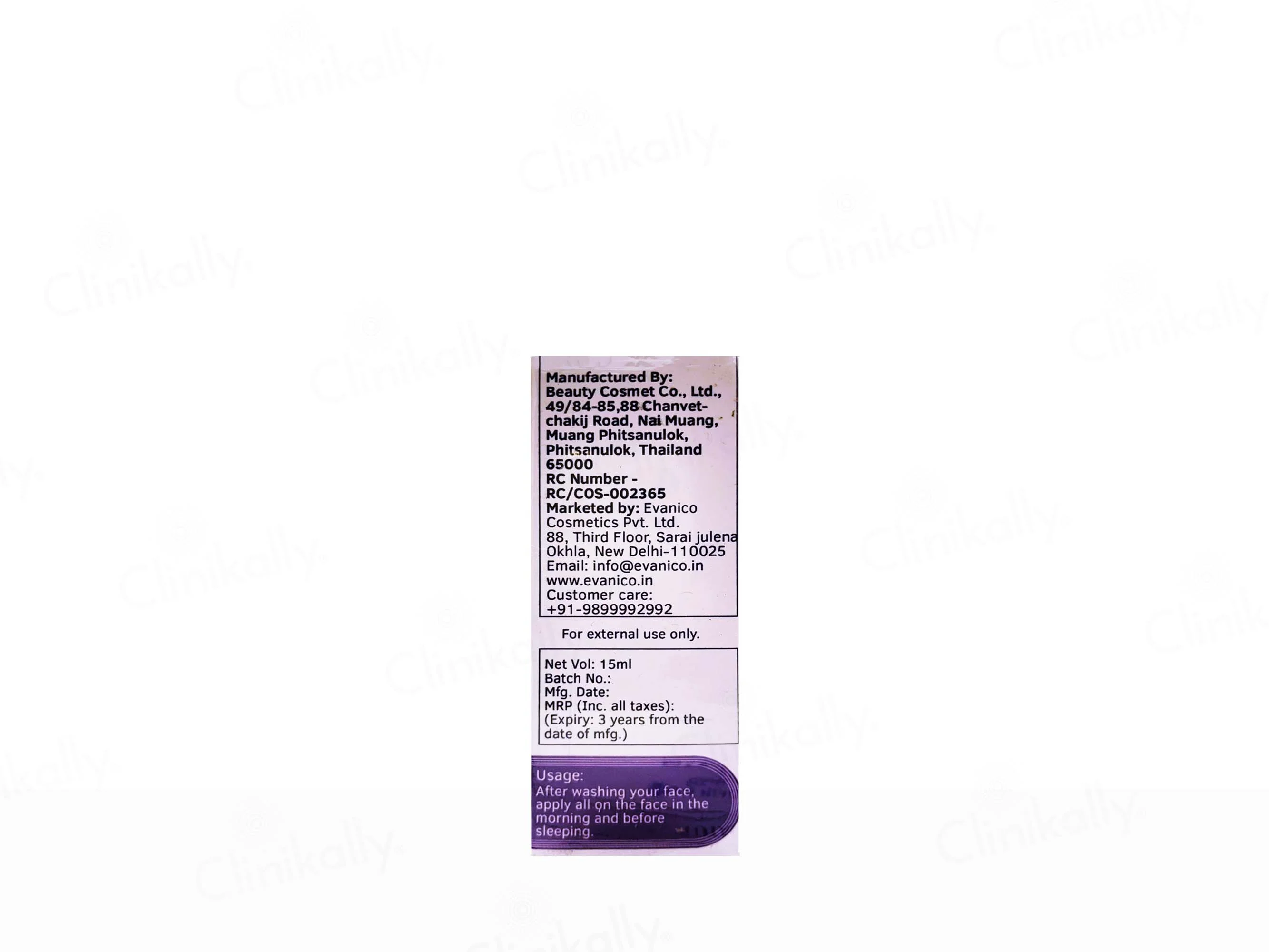 Evanico Organ Face Serum - Image 4