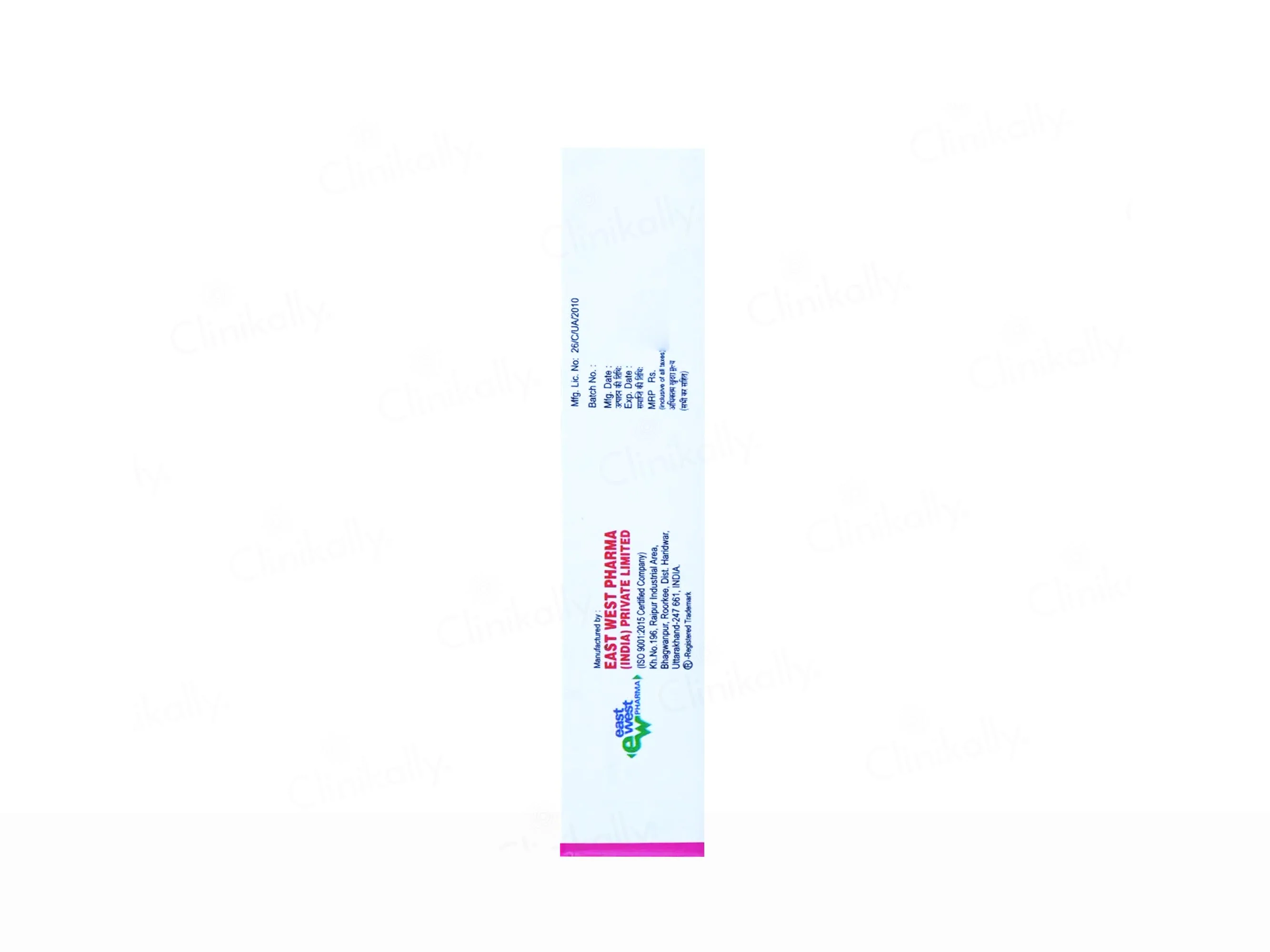 Exazel N Cream - Image 5