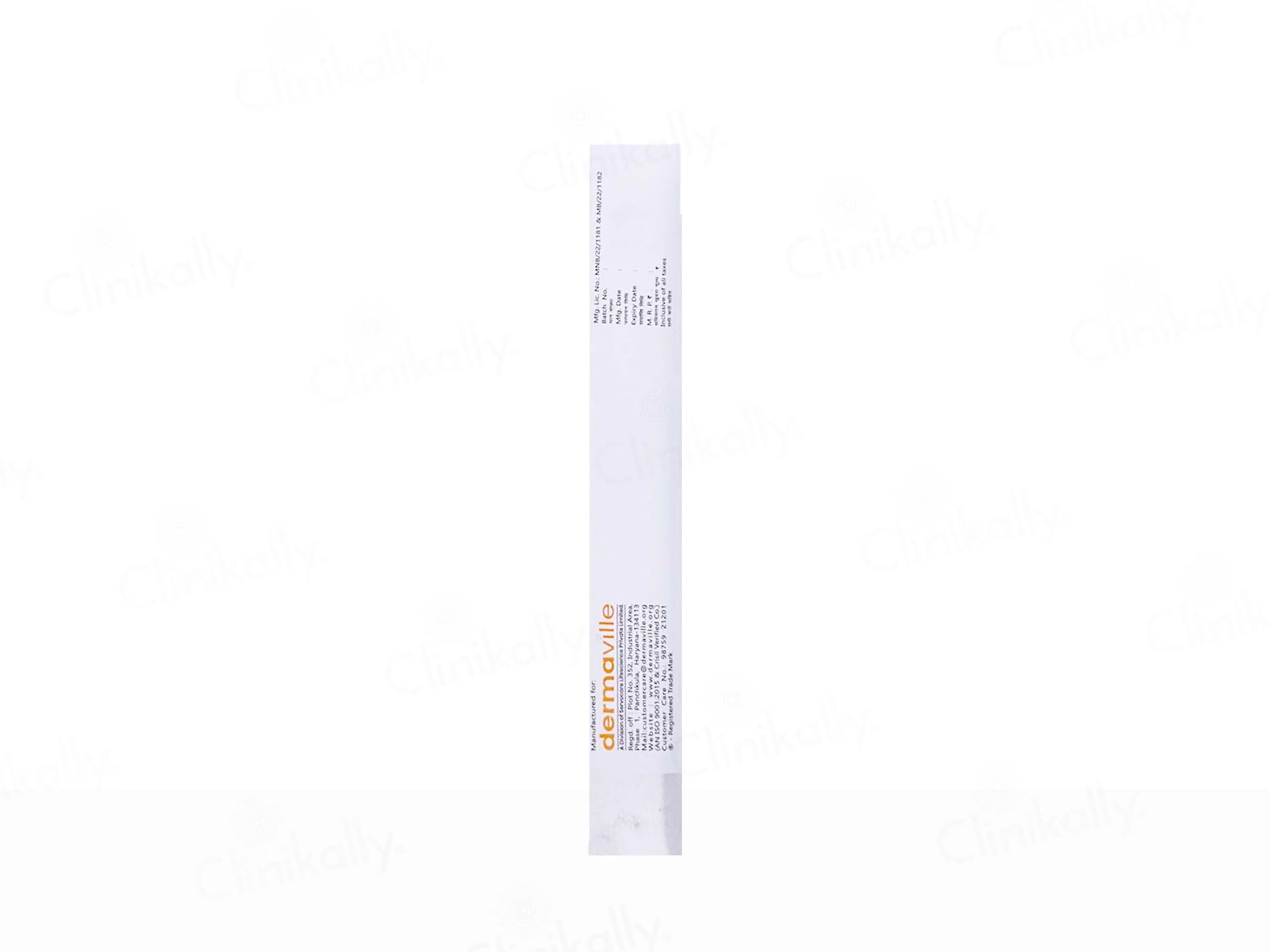 Exober Cream - Image 3