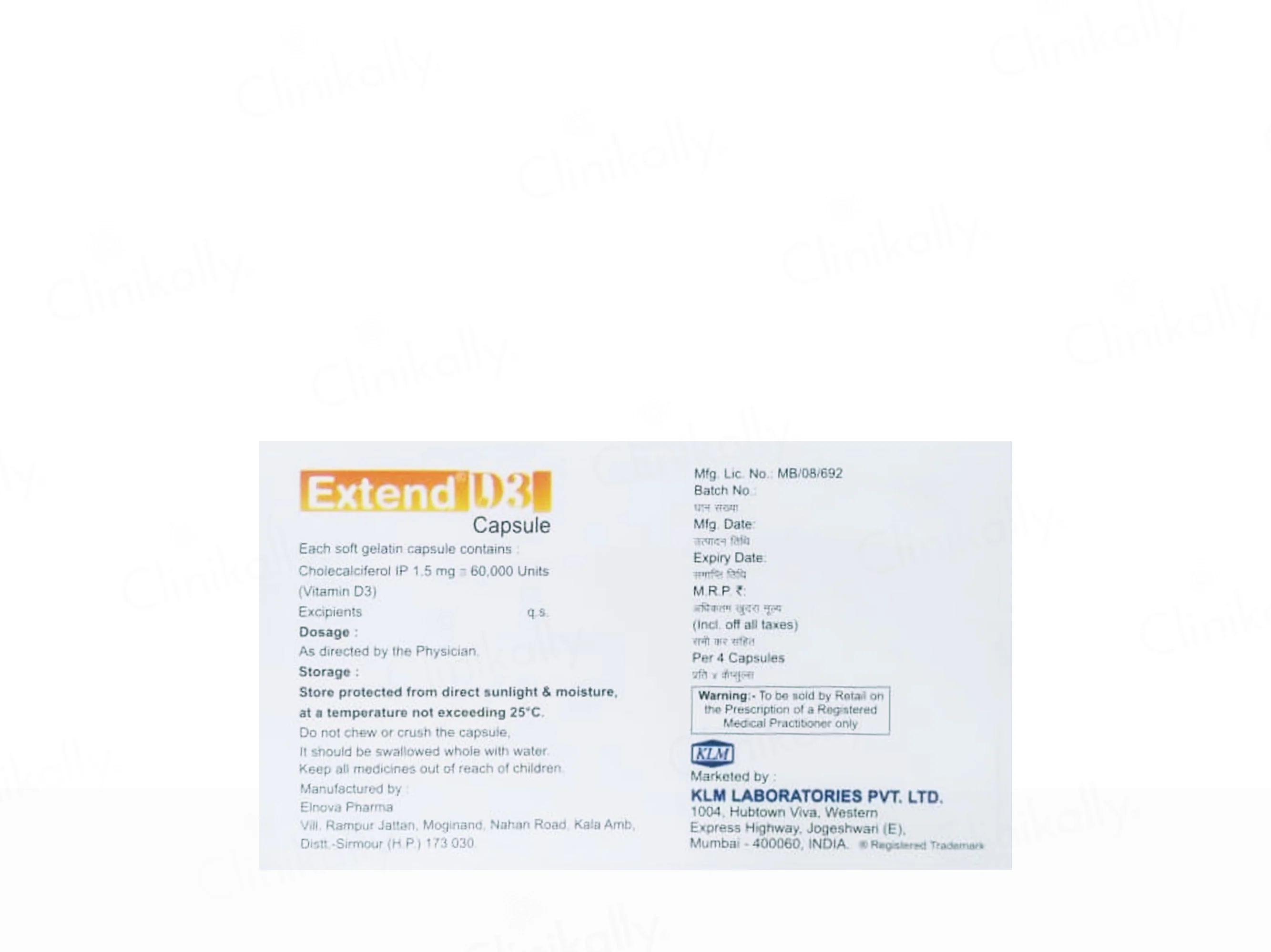 Extend D3 Capsule - Image 3