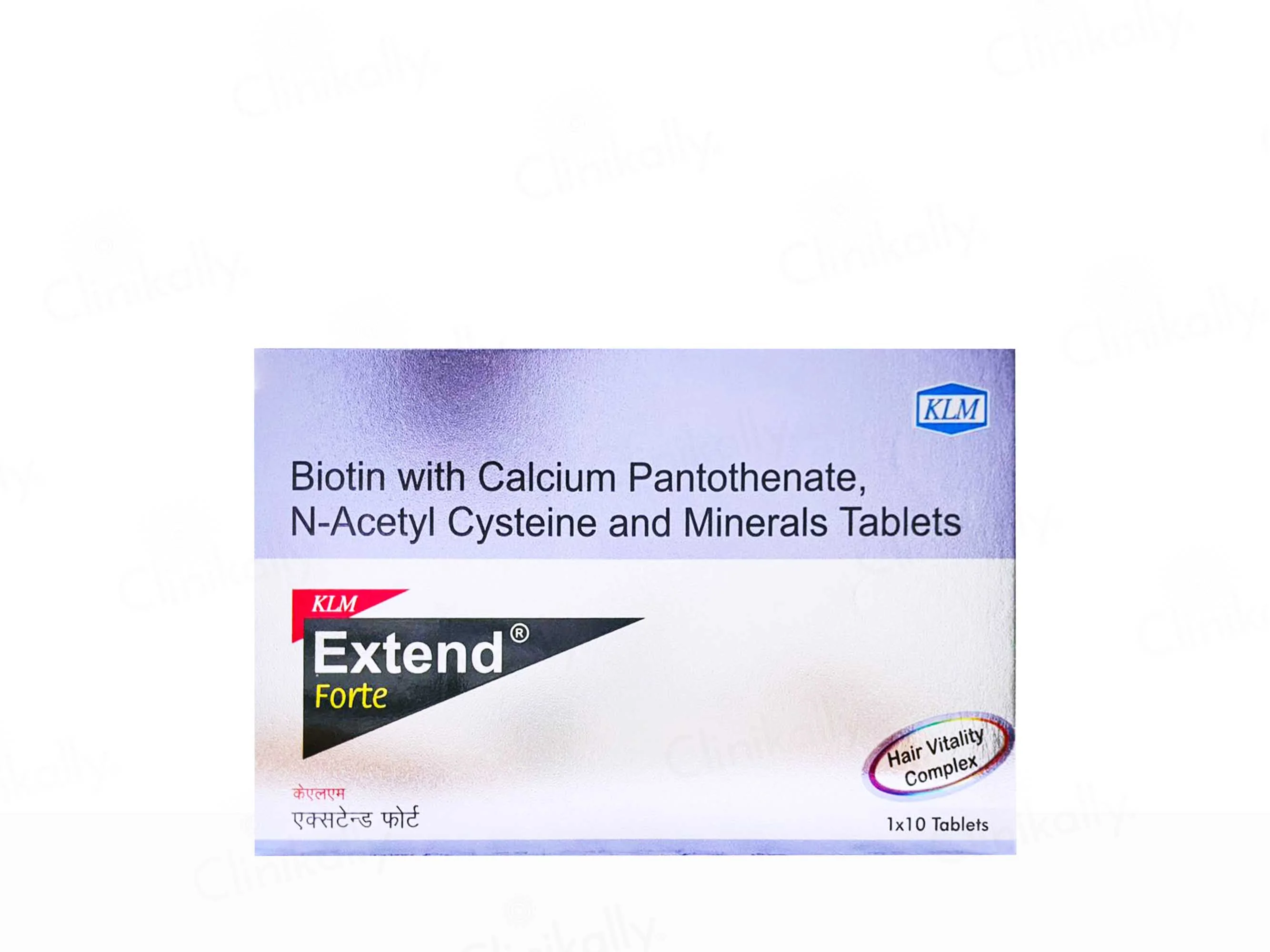 Extend Forte Tablet - Image 2