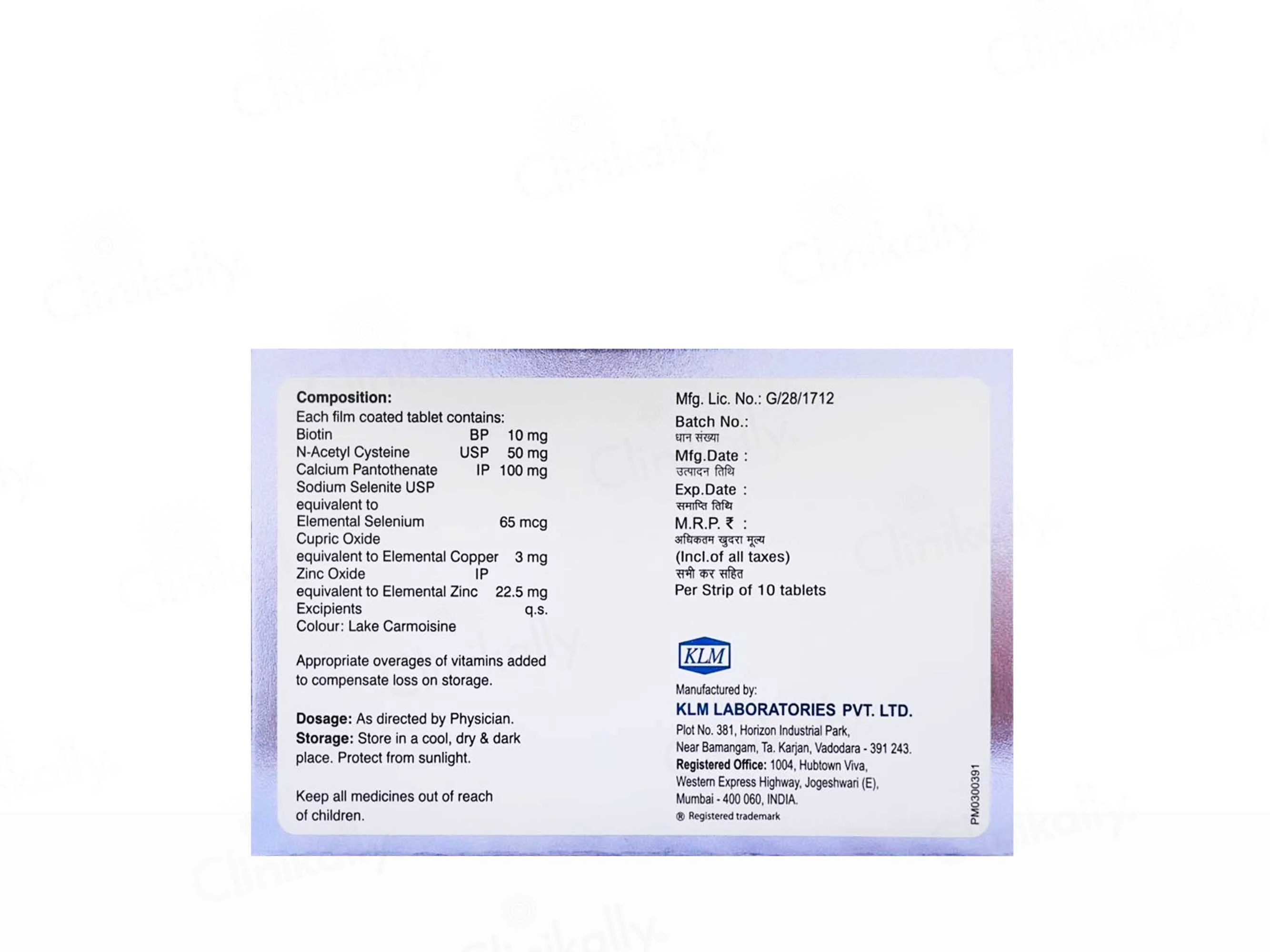 Extend Forte Tablet - Image 3