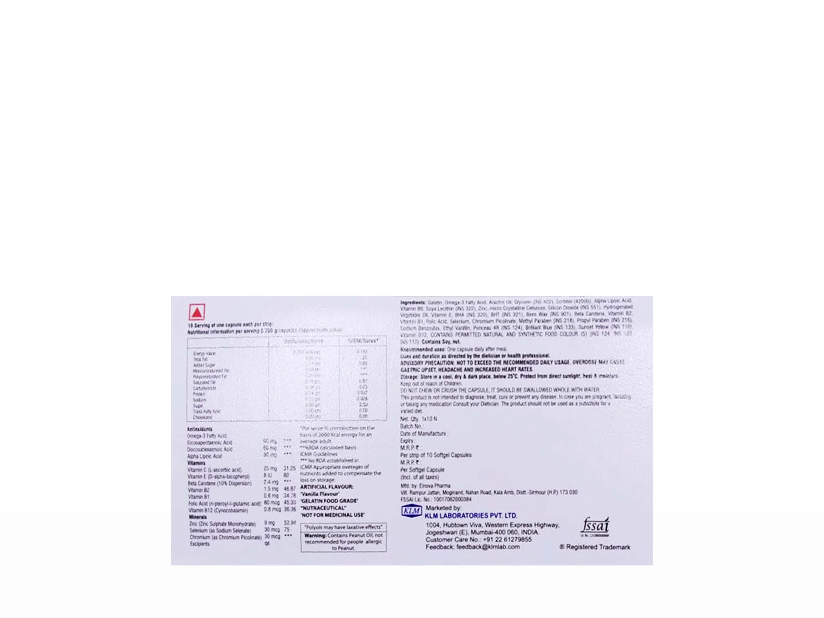 Extend Gold Soft Gelatin Capsule - Image 3