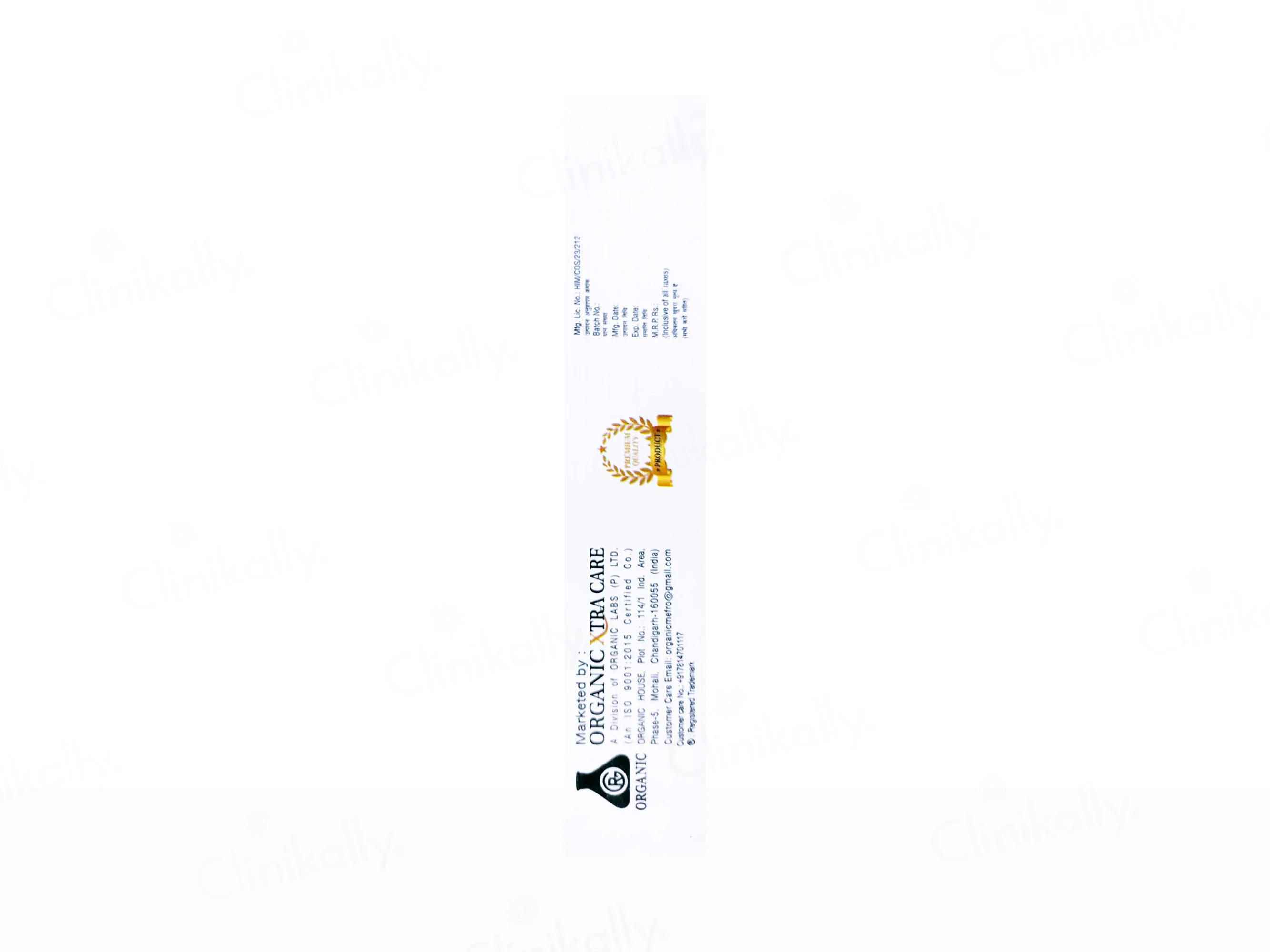 Eyanaa Edge Skin Lightening Cream SPF 25 PA+++ - Image 3