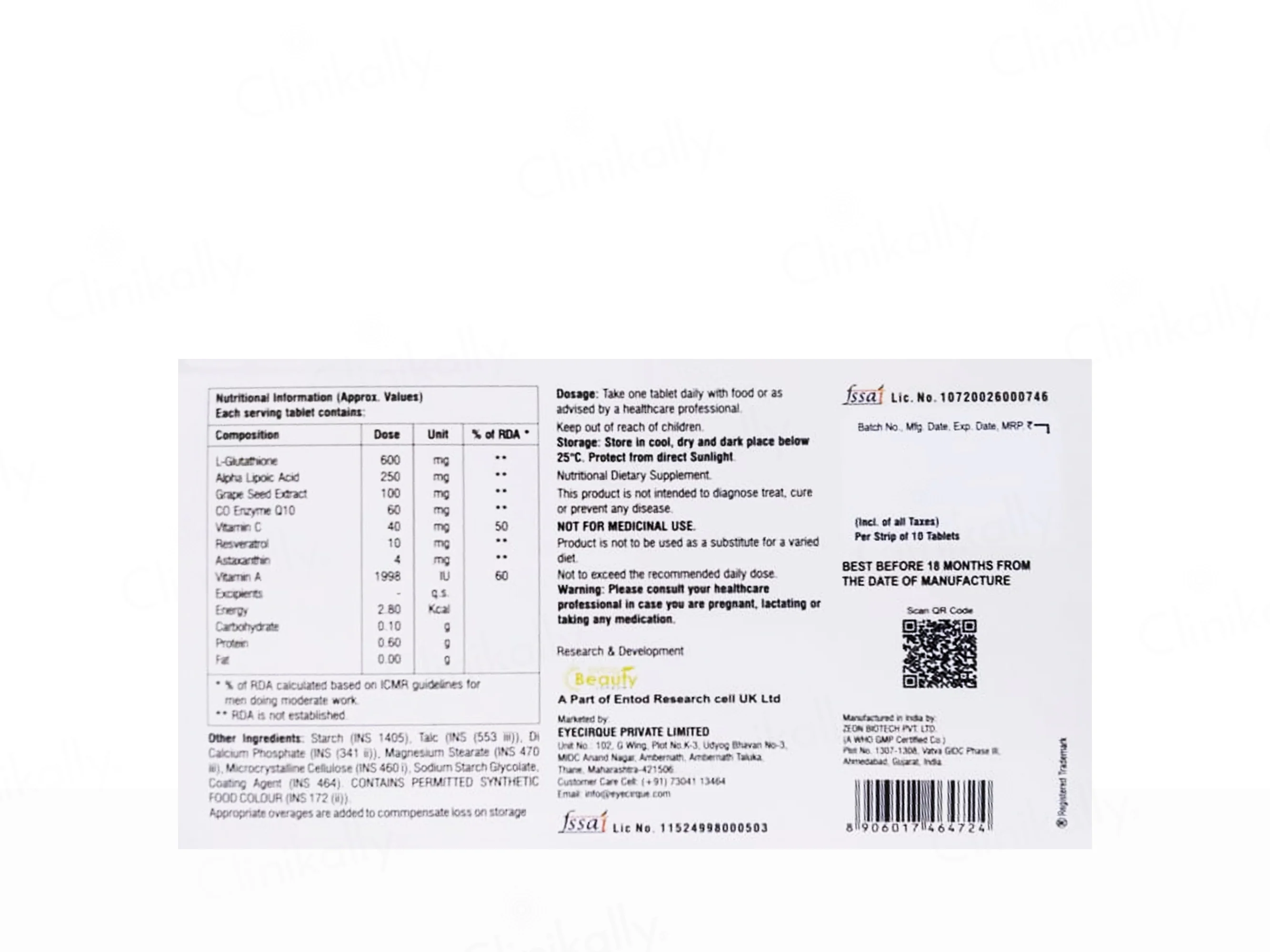 Eyecirque Antioxidant Supplement Tablet - Image 2