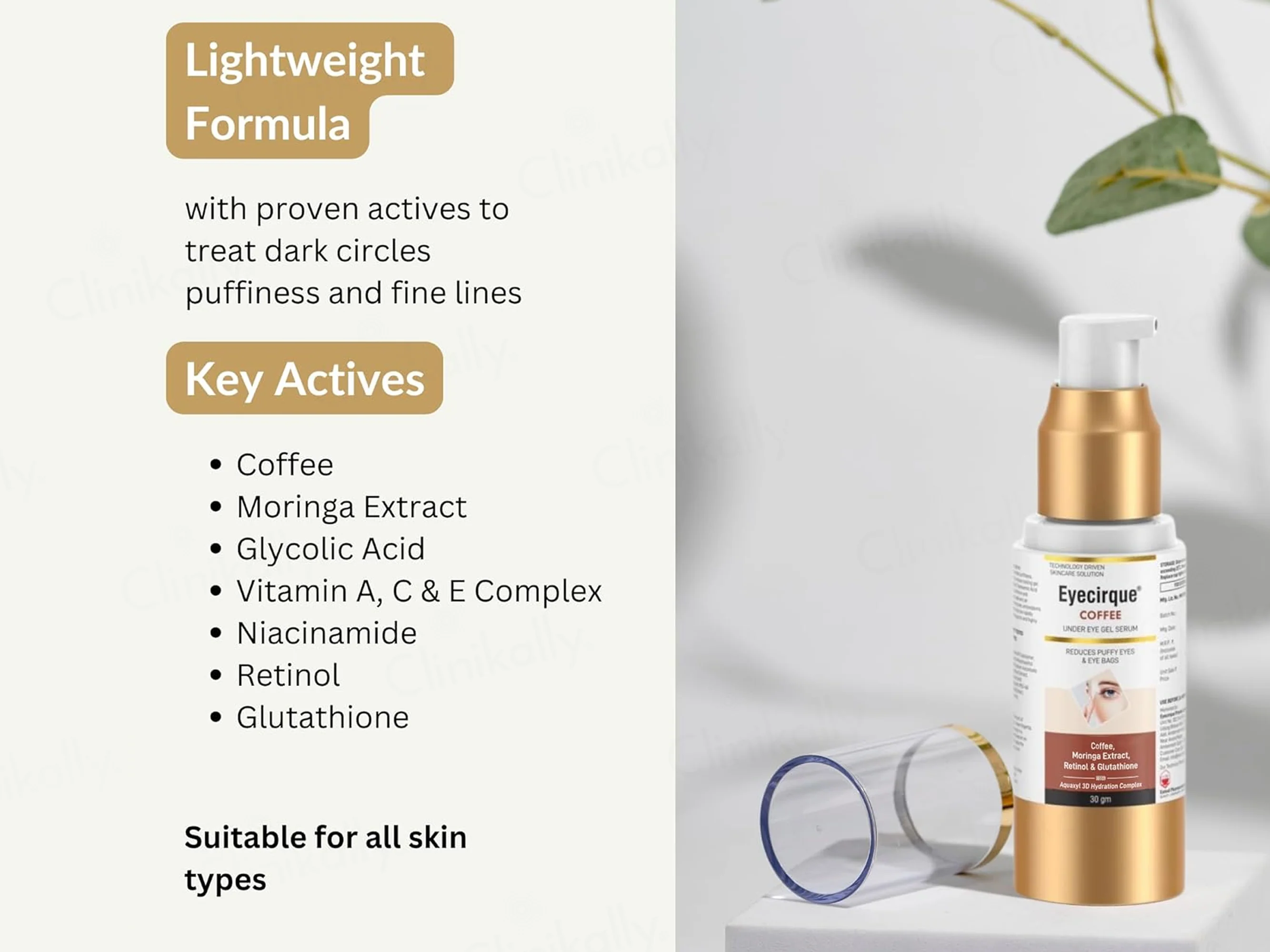 Eyecirque Coffee Under Eye Gel Serum - Image 2