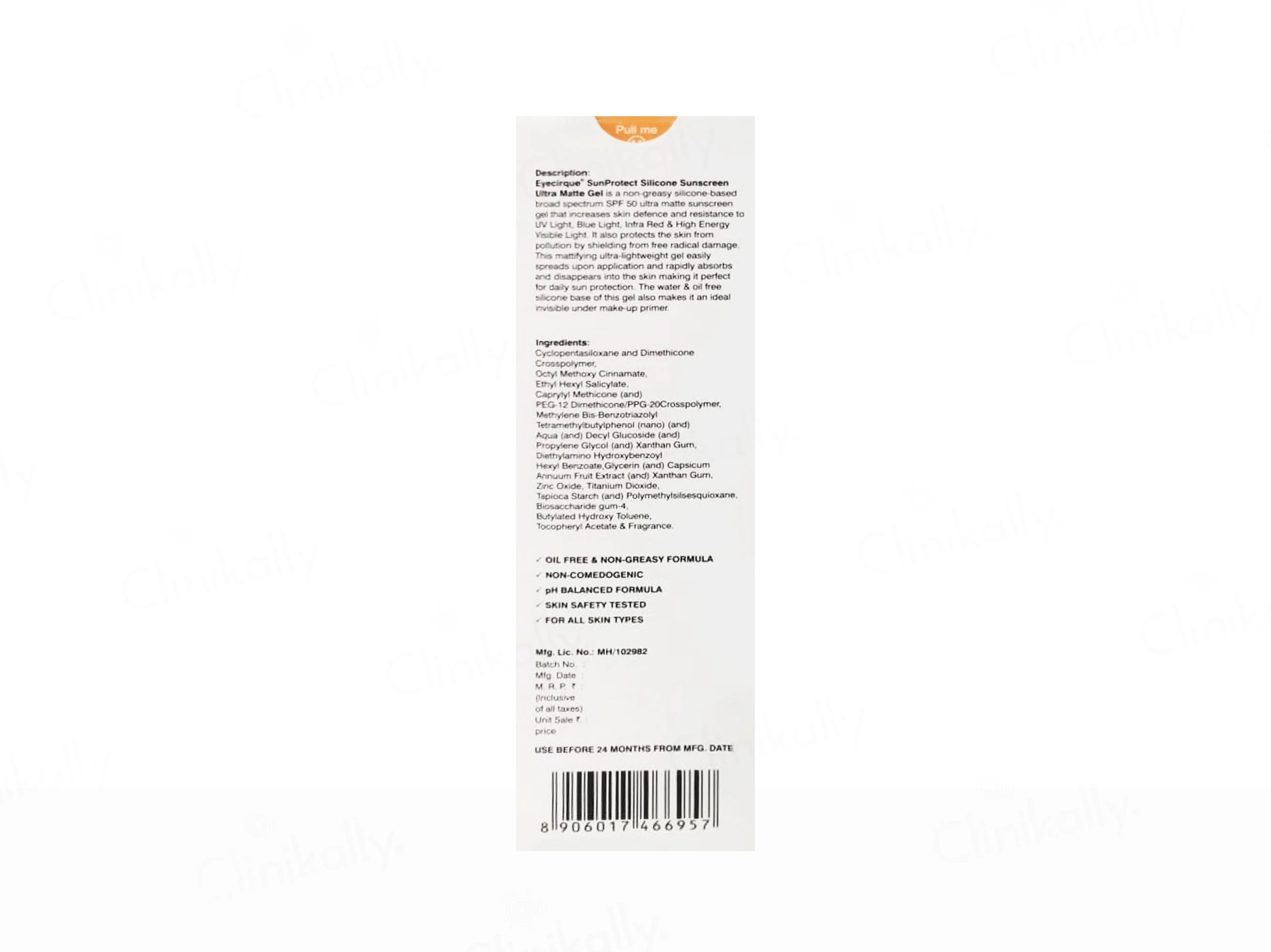Eyecirque SunProtect Ultra Matte Silicone Sunscreen Gel For Face & Body - Image 3