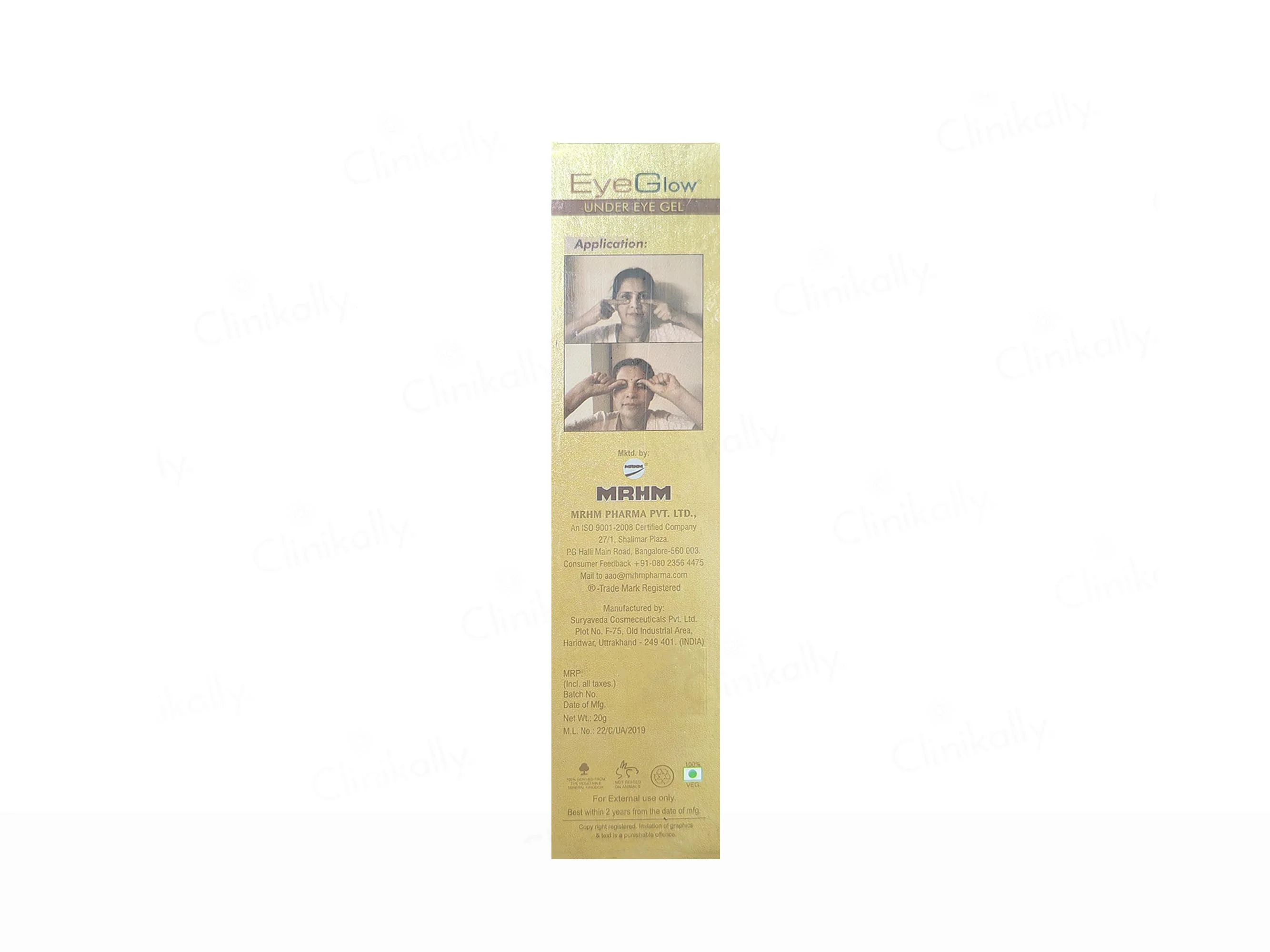 Eyeglow Under Eye Gel - Image 3
