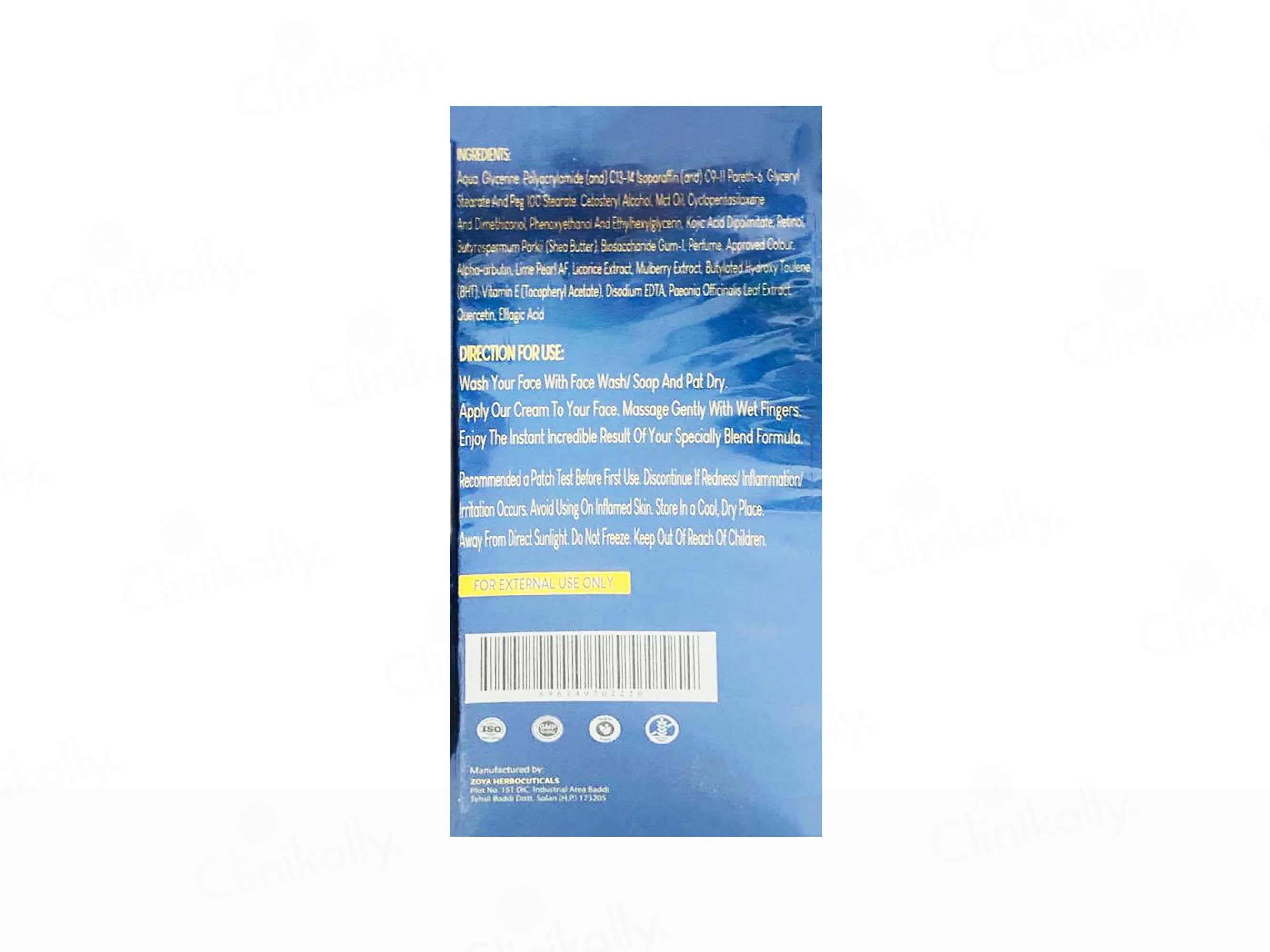 Facecool Ultra Premium Youth Glow Comfort Night Cream - Image 2