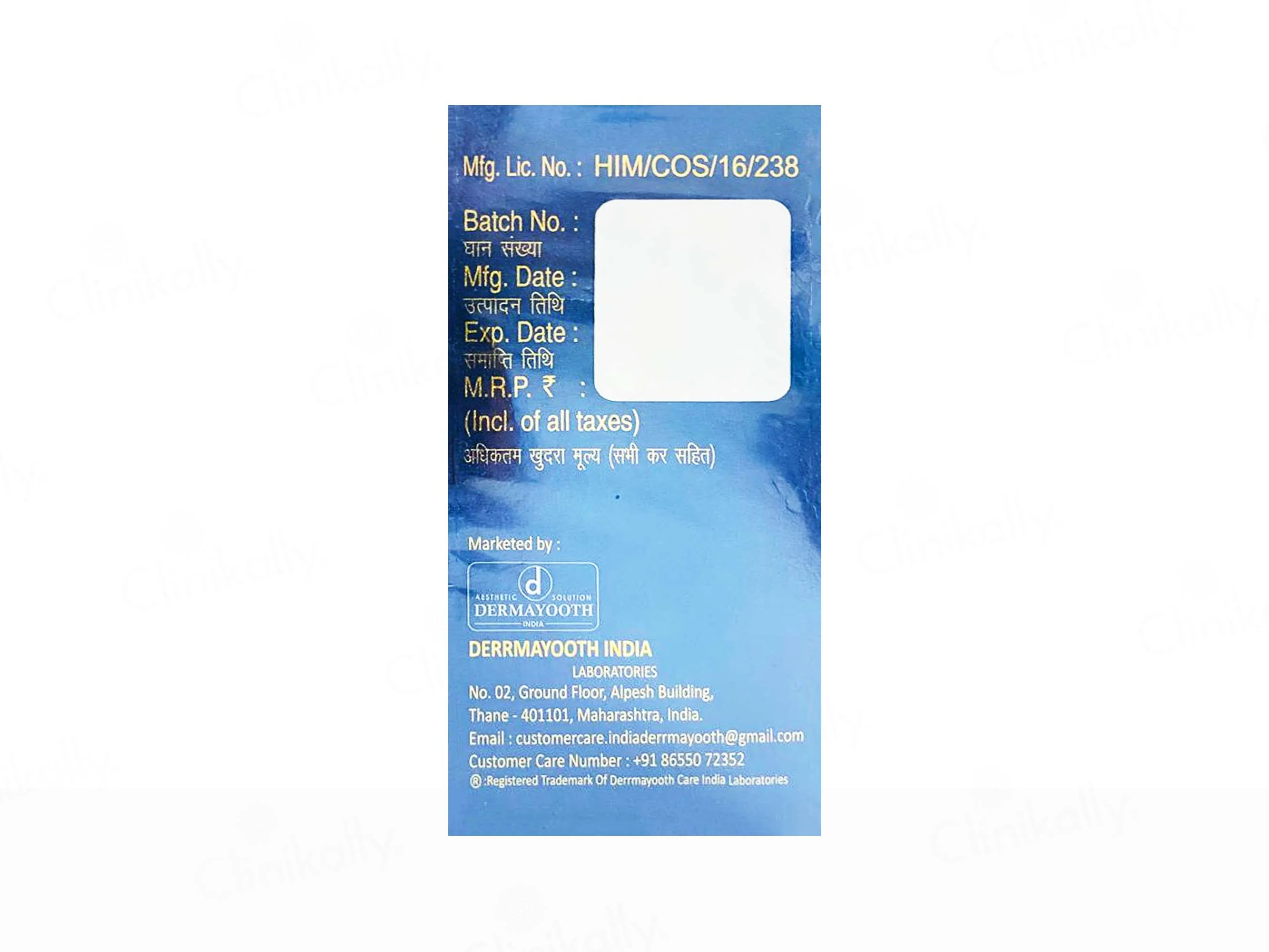 Facecool Ultra Premium Youth Glow Comfort Night Cream - Image 3