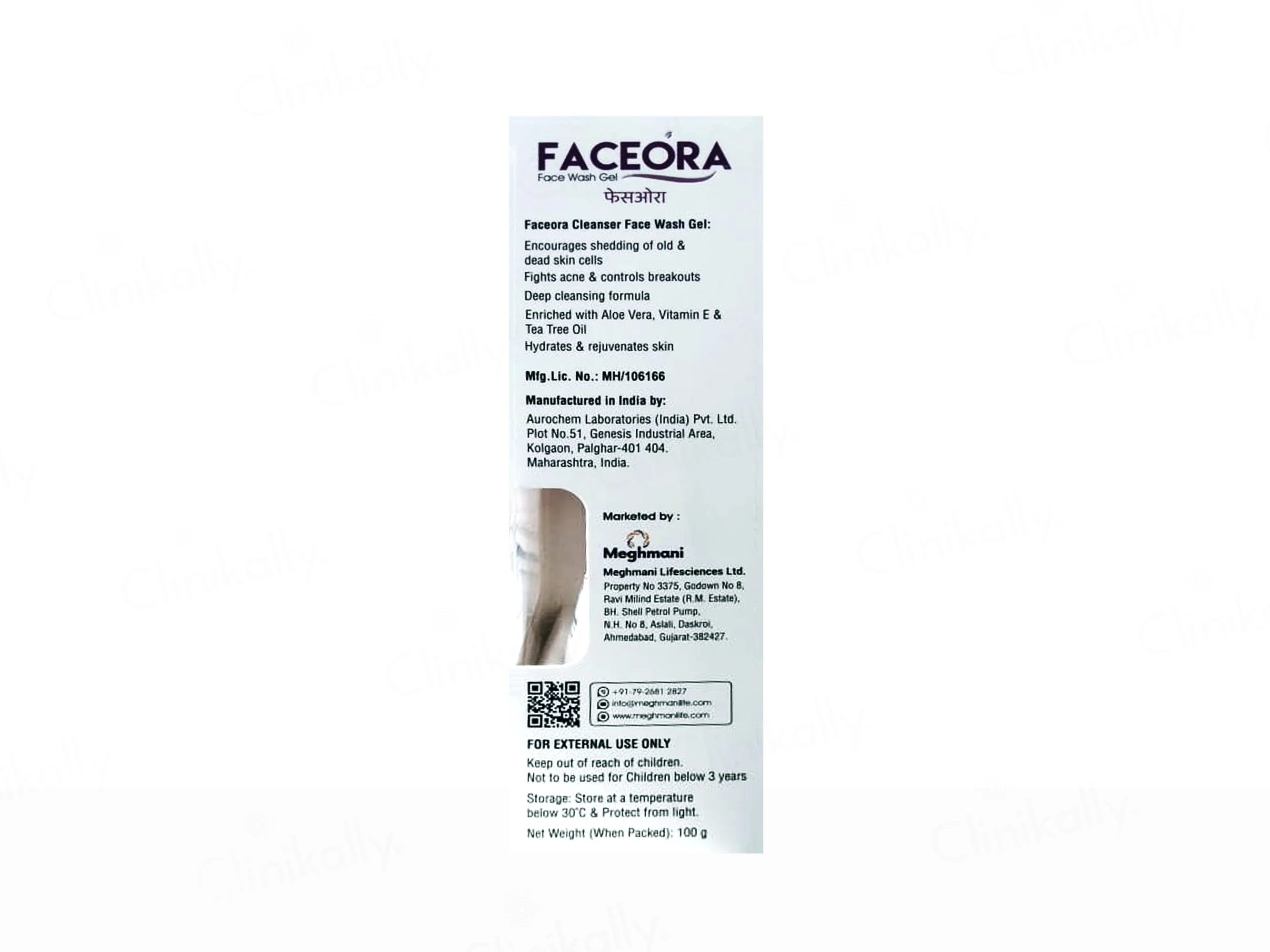 Faceora Rejuvenate Face Wash Gel - Image 2