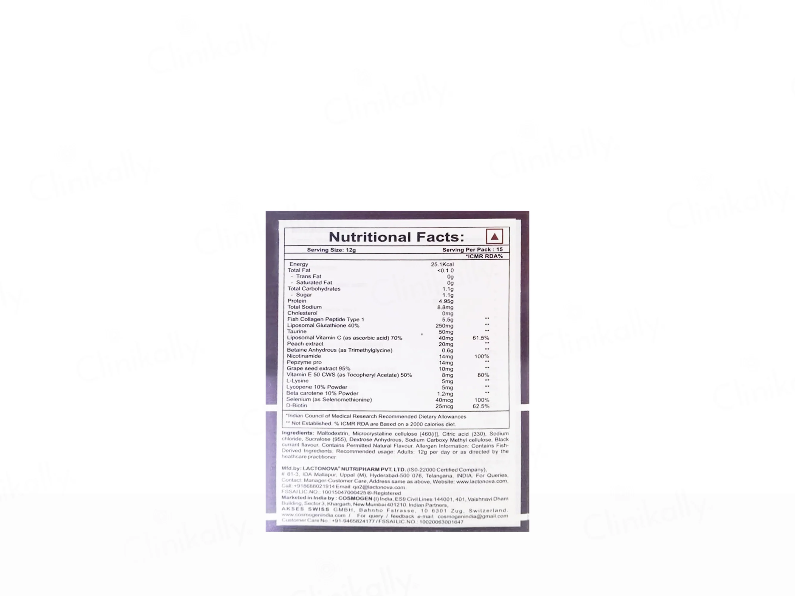 Faher Youngin Marine Collagen Peptide Powder - Black Currant Flavor - Image 2