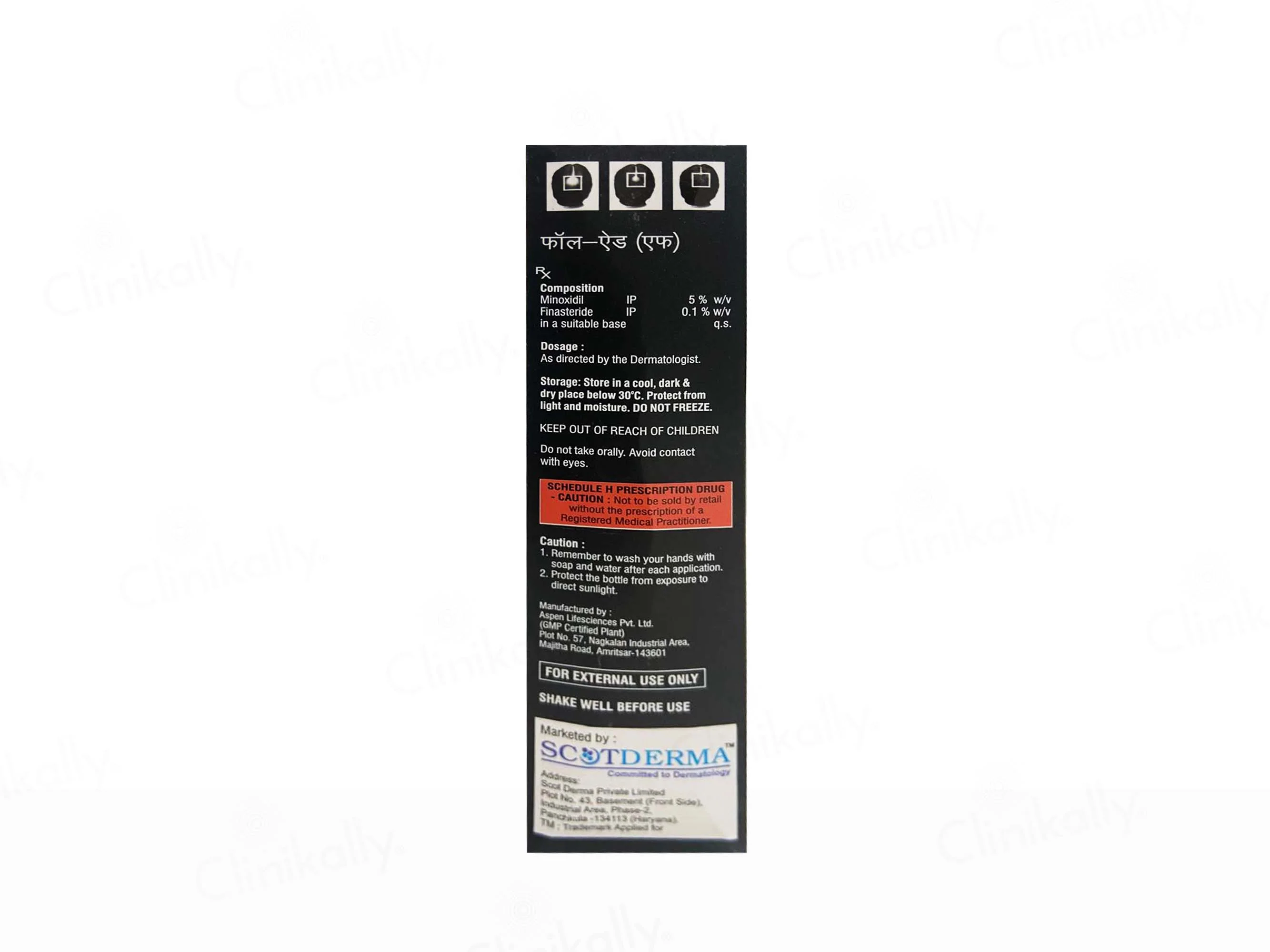 Fall-Aid F Topical Solution - Image 2