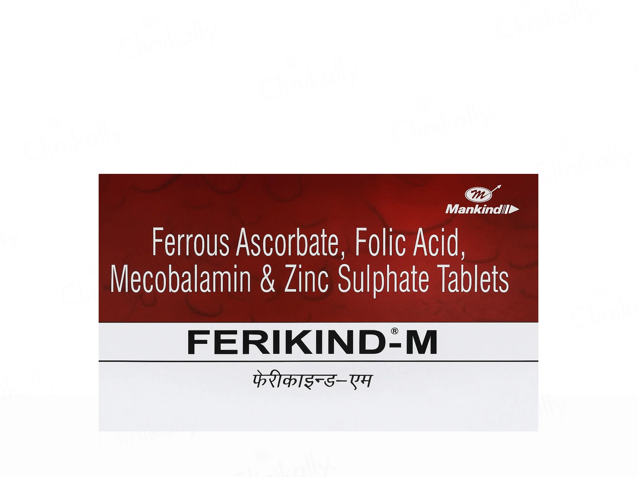Ferikind-M Tablet - Image 2