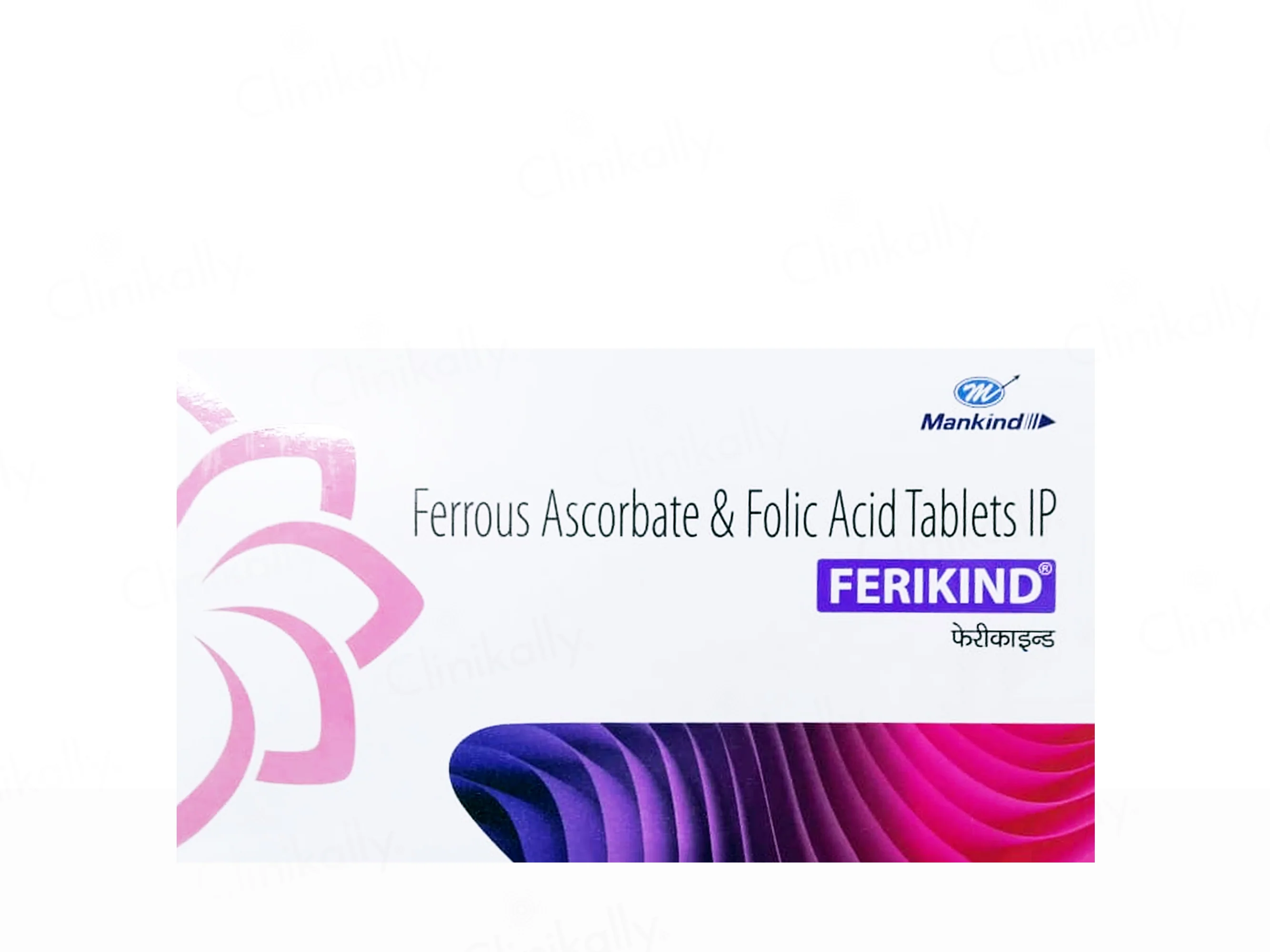 Ferikind Tablet - Image 2